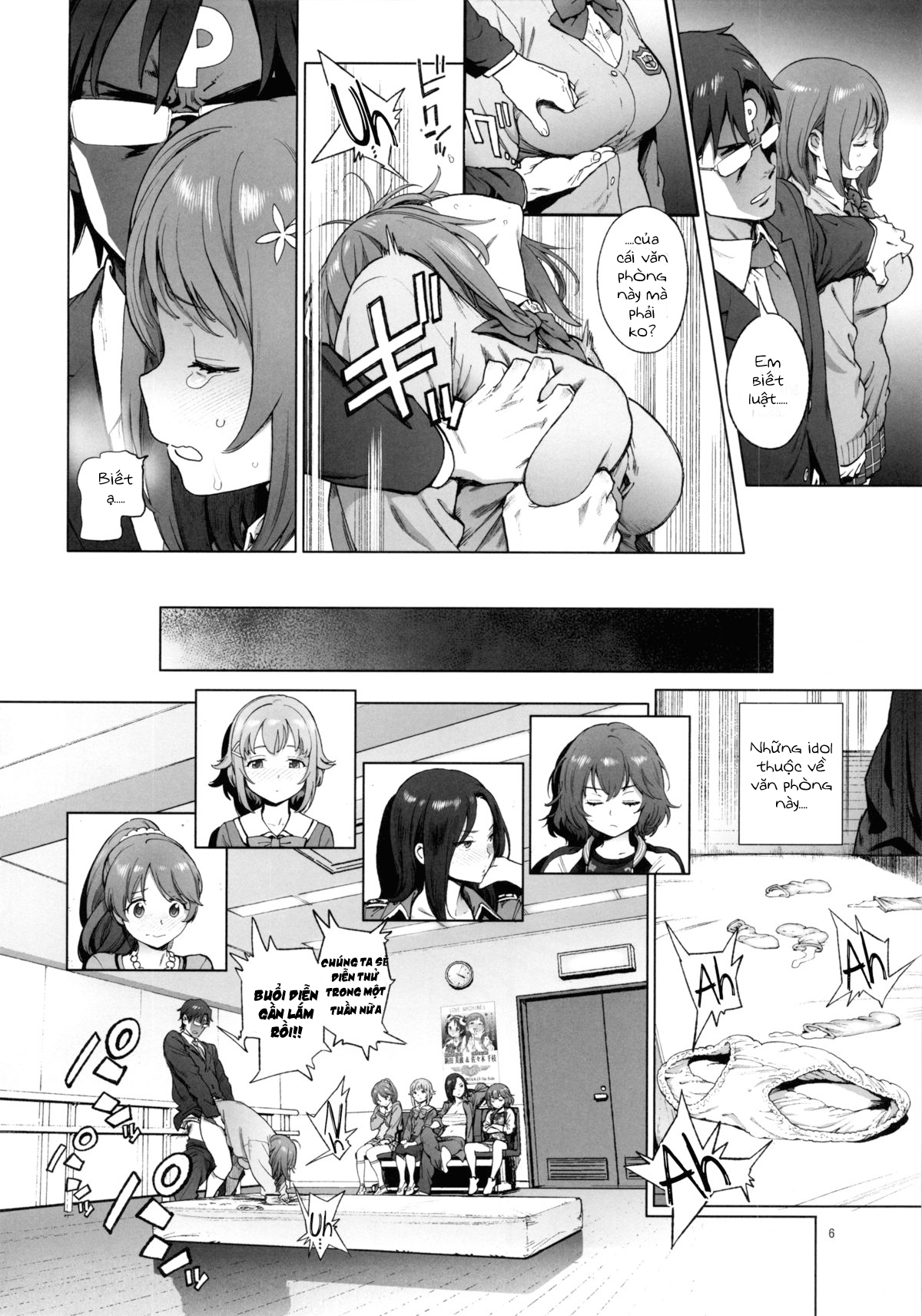 Kanako's Fluffy Diet Oneshot - Page 5