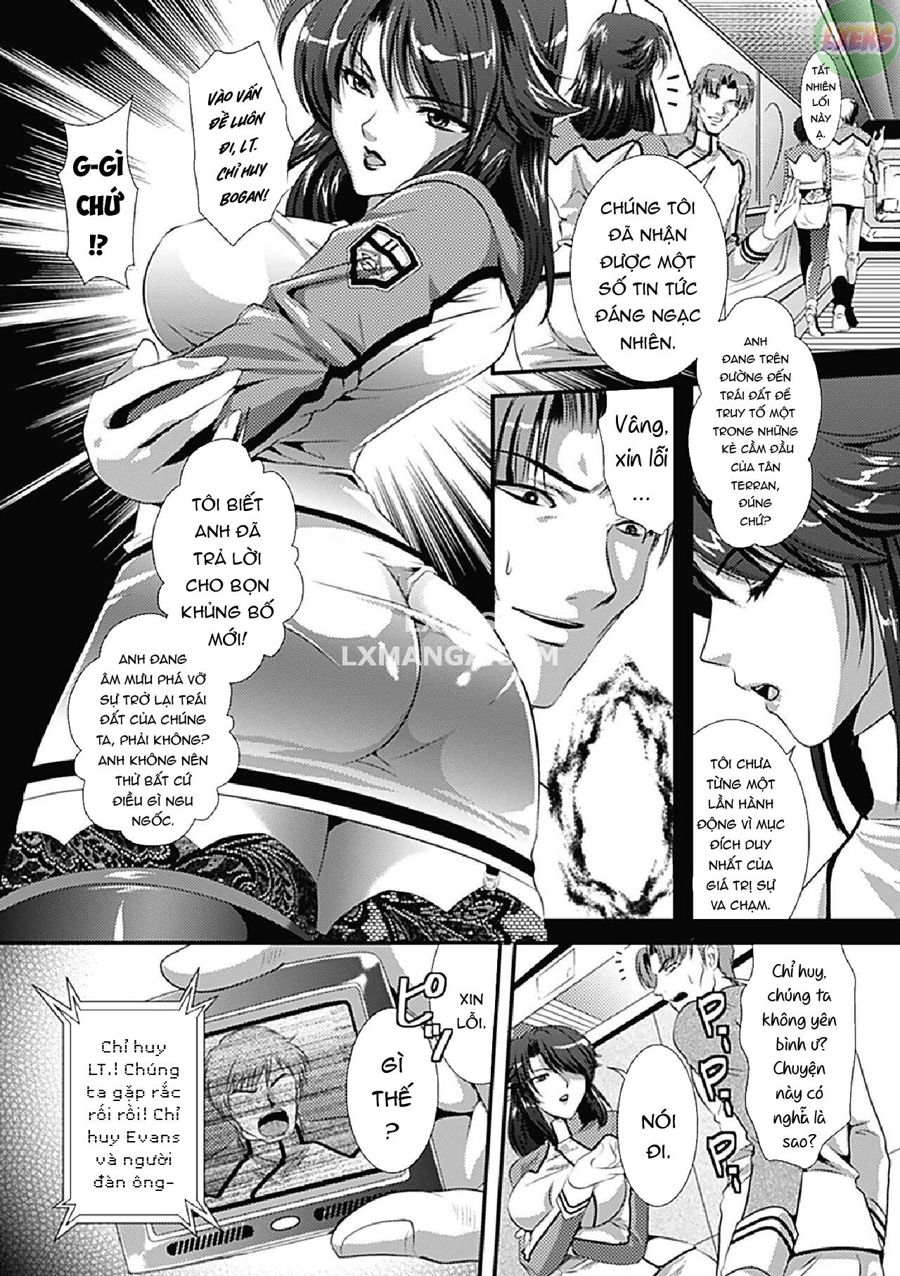 Kangoku Senkan ~Hidou no Sennou Kaizou Koukai~ Chapter 1 - Page 12