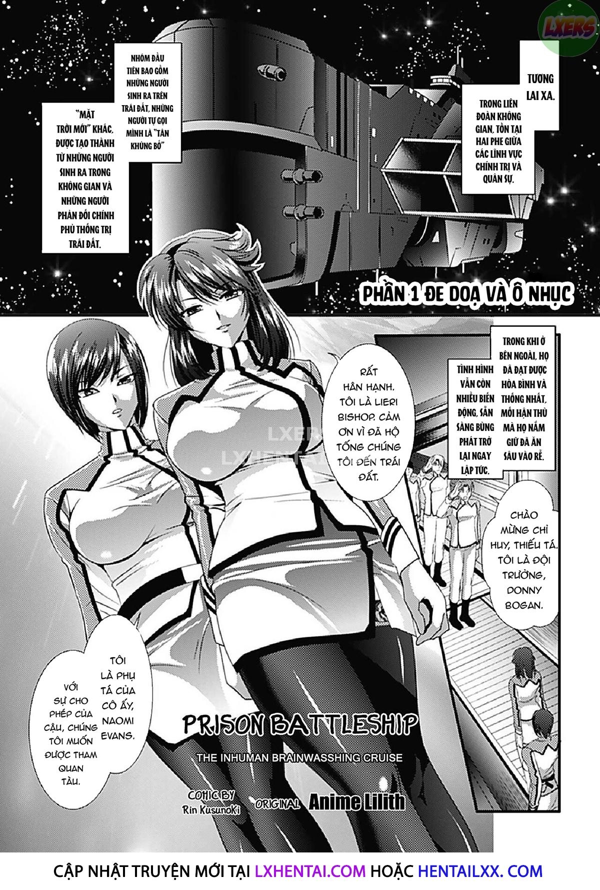 Kangoku Senkan Chapter 1 - Page 12