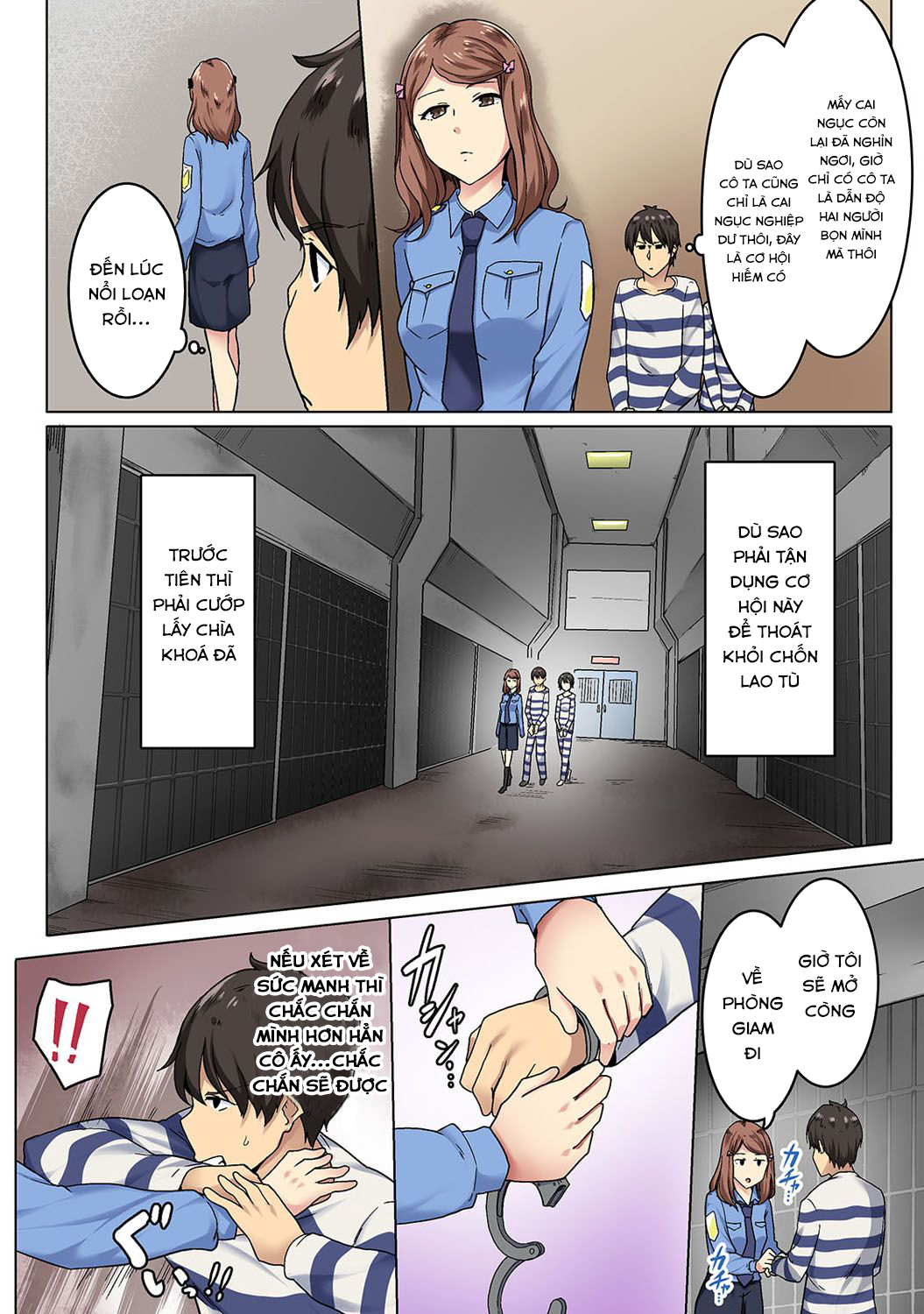 Kangoku Zemi Kanshu ni Zettai Fukujuu o Shiirarete Chapter 5 - Page 11