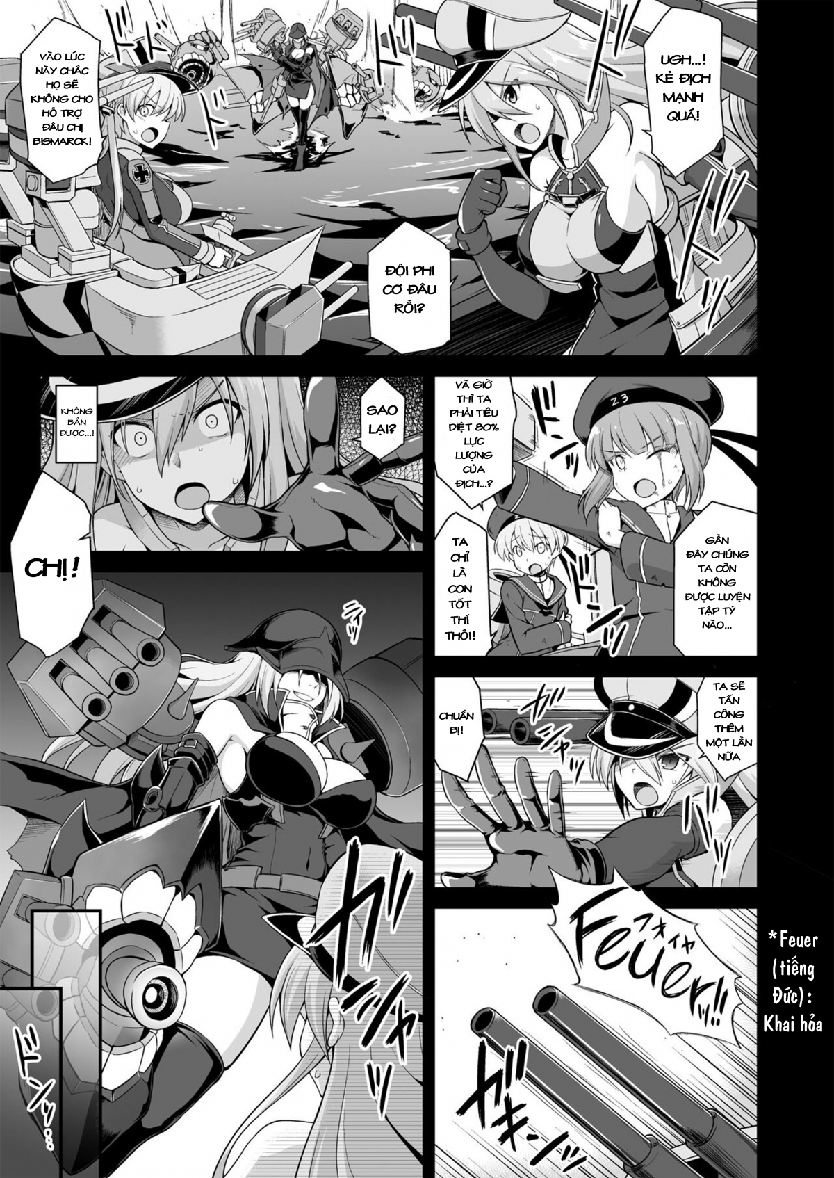 Kanmusu Chakunin Zenya Prinz Eugen Yaku Ochi Nyuugi Kousai Oneshot - Page 2