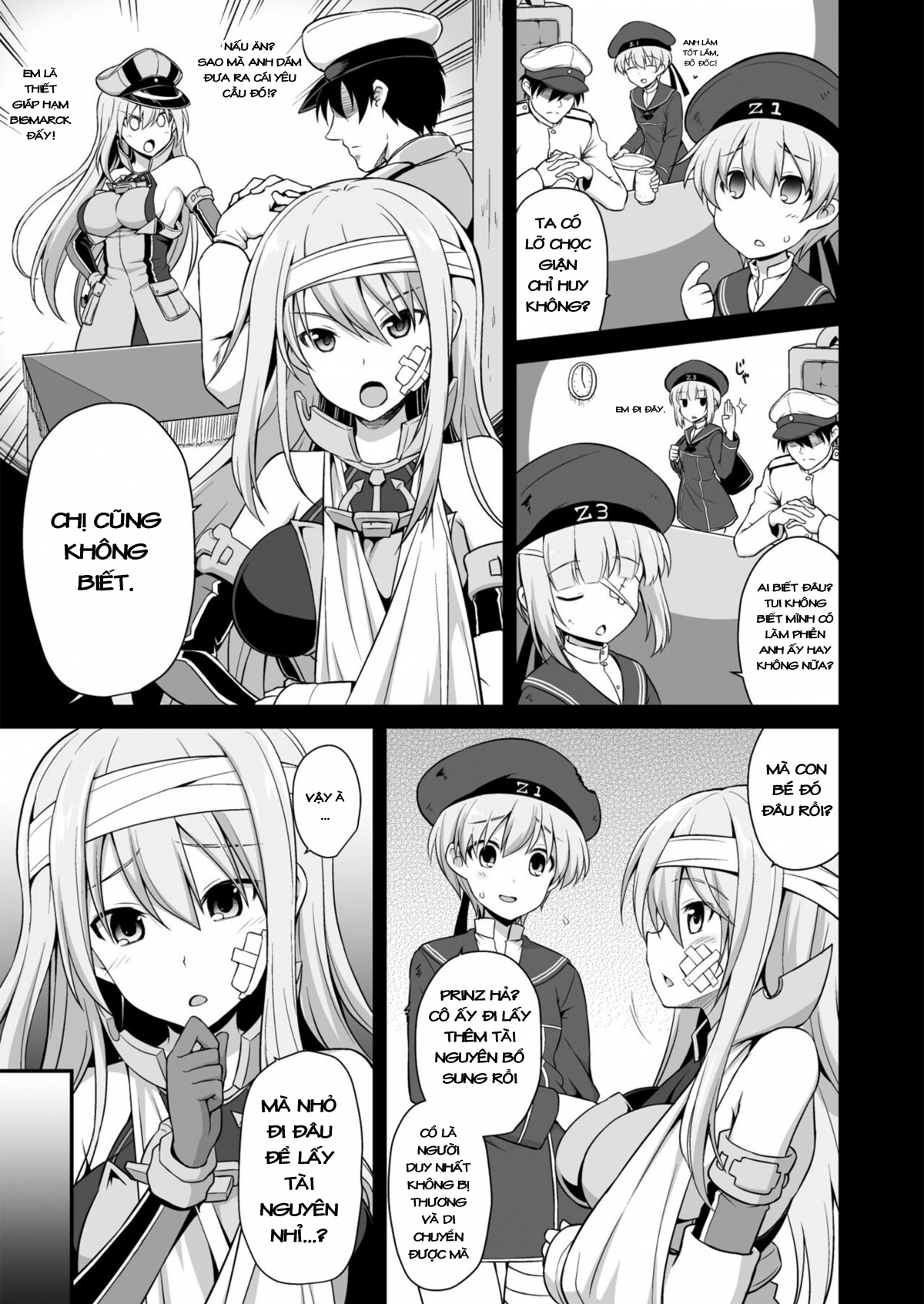 Kanmusu Chakunin Zenya Prinz Eugen Yaku Ochi Nyuugi Kousai Oneshot - Page 4