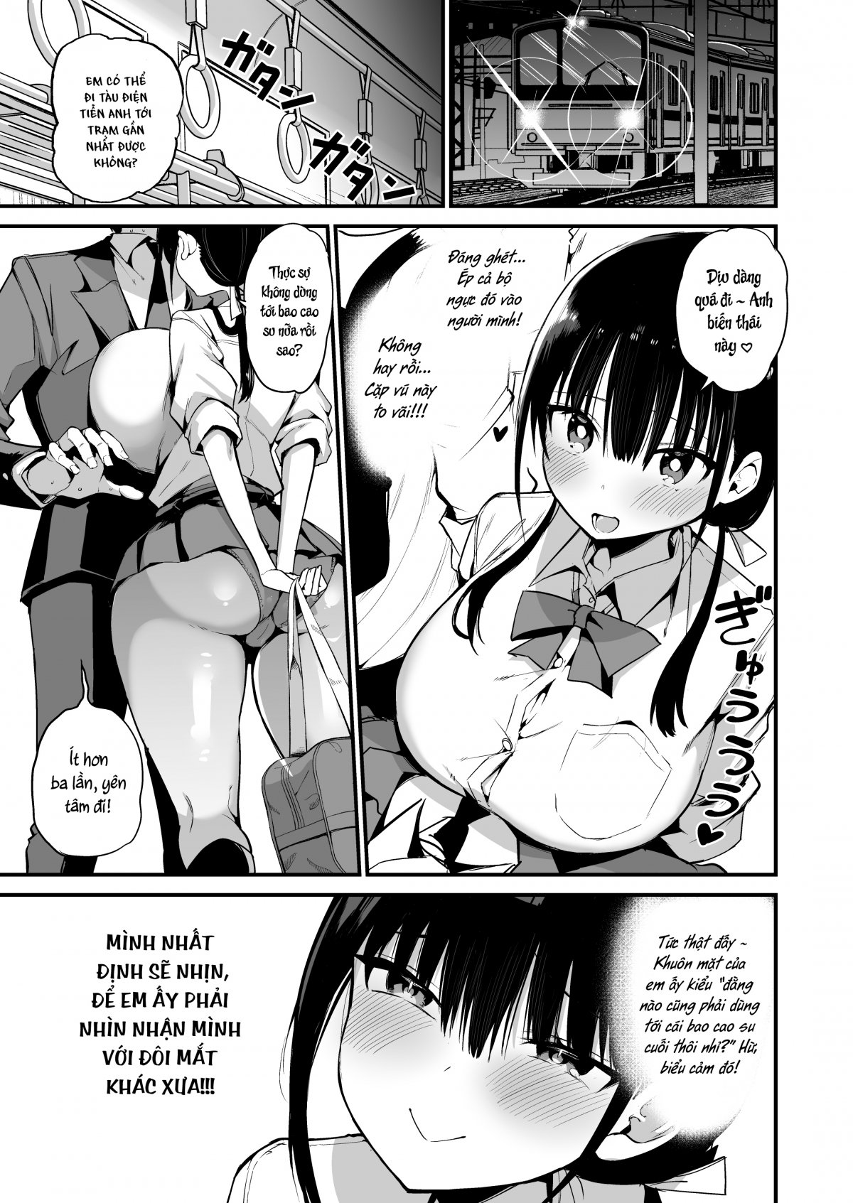 Kanojo no Imouto ga Kyonyuu MiniSkir JK de Koakuma-kei 5 Oneshot - Page 47