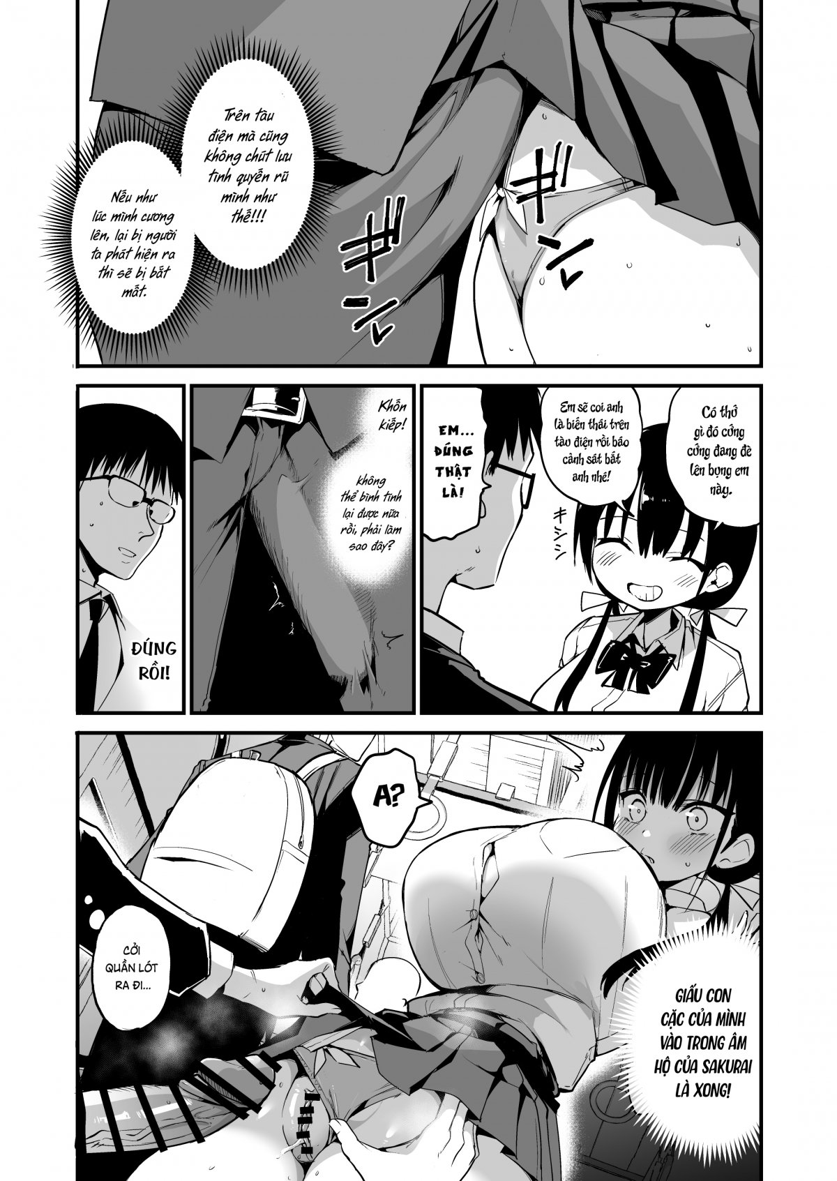 Kanojo no Imouto ga Kyonyuu MiniSkir JK de Koakuma-kei 5 Oneshot - Page 48