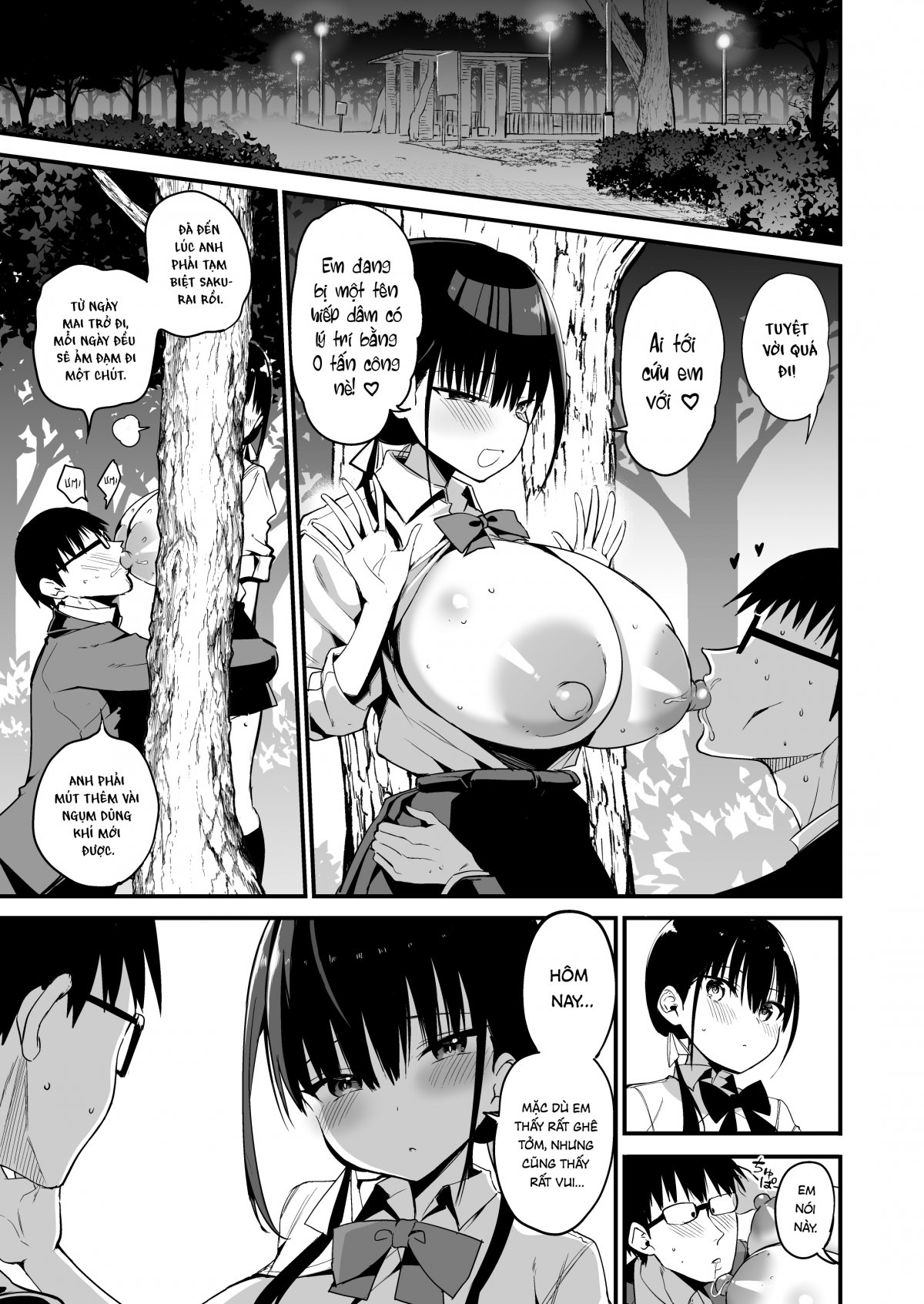 Kanojo no Imouto ga Kyonyuu MiniSkir JK de Koakuma-kei 5 Oneshot - Page 51