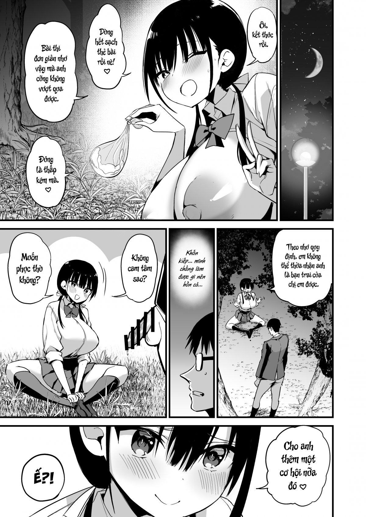 Kanojo no Imouto ga Kyonyuu MiniSkir JK de Koakuma-kei 5 Oneshot - Page 57