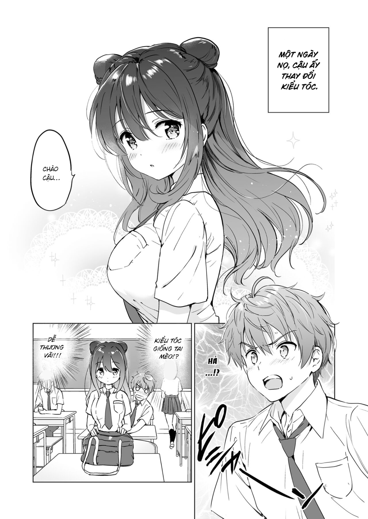 Kanojo no Netsu de Toroketai Oneshot - Page 6