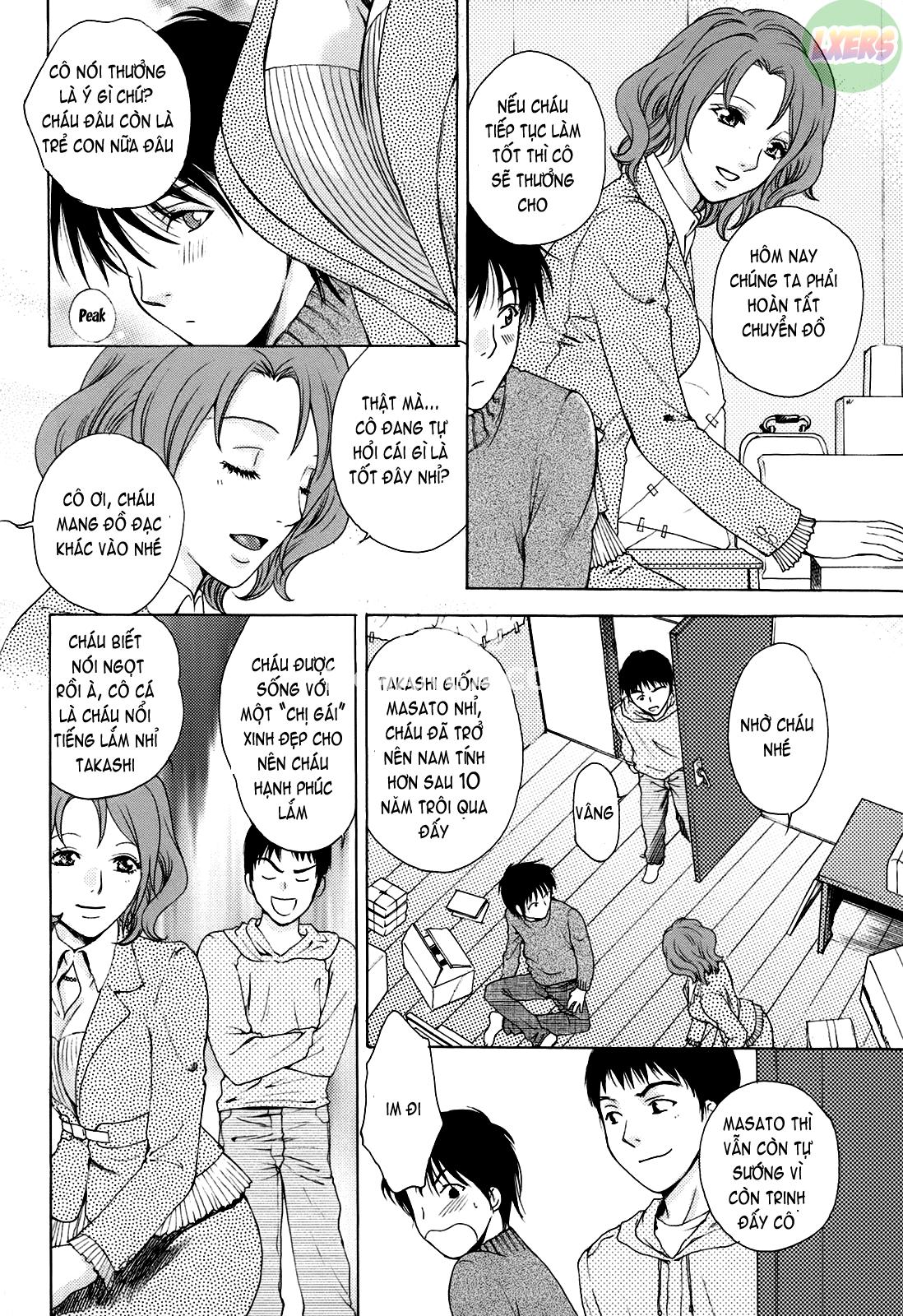 Kanojo No Shizuku Chapter 1 - Page 12