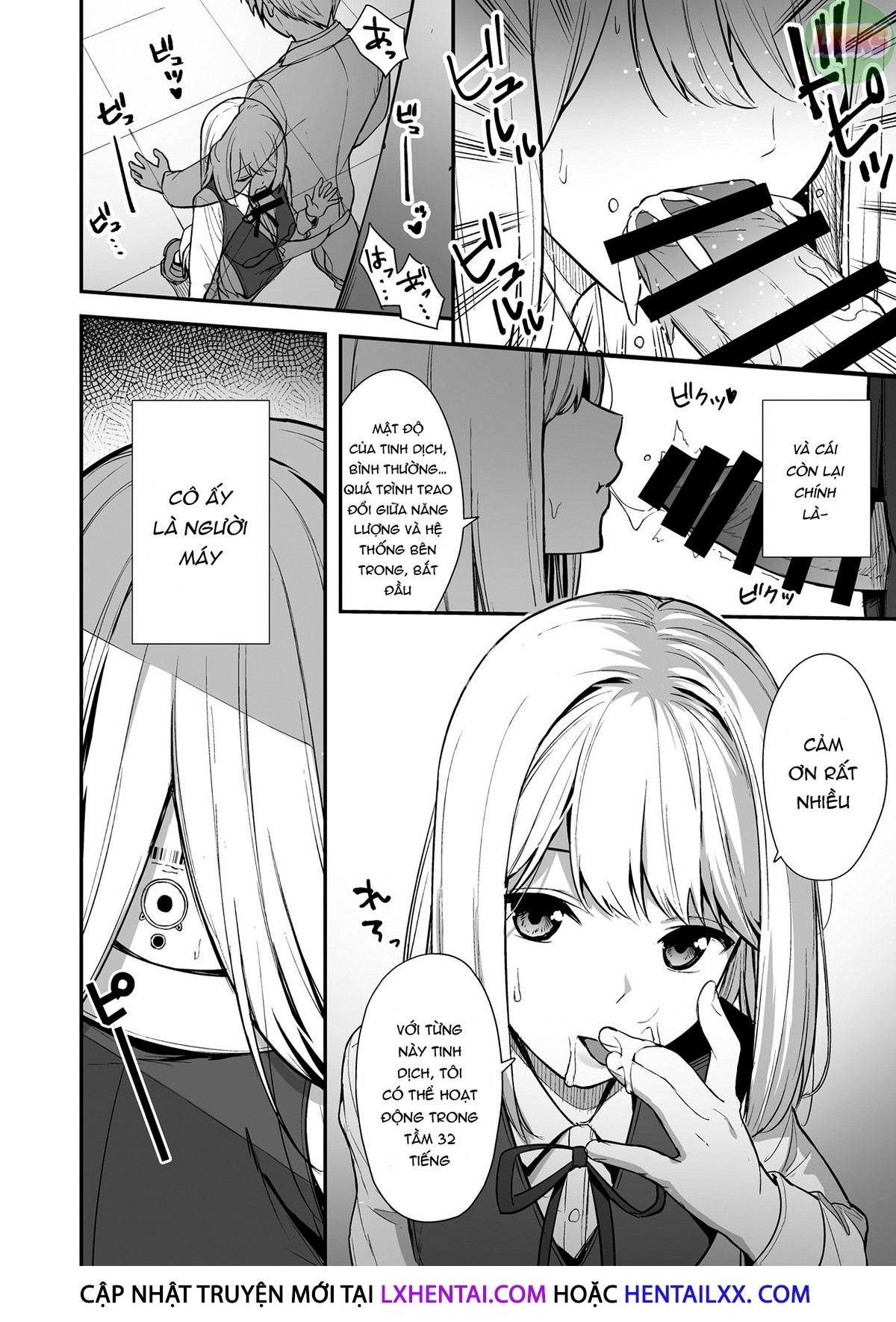 Kanojo wa Boku no Taieki de Ugoite iru Chapter 1 - Page 7