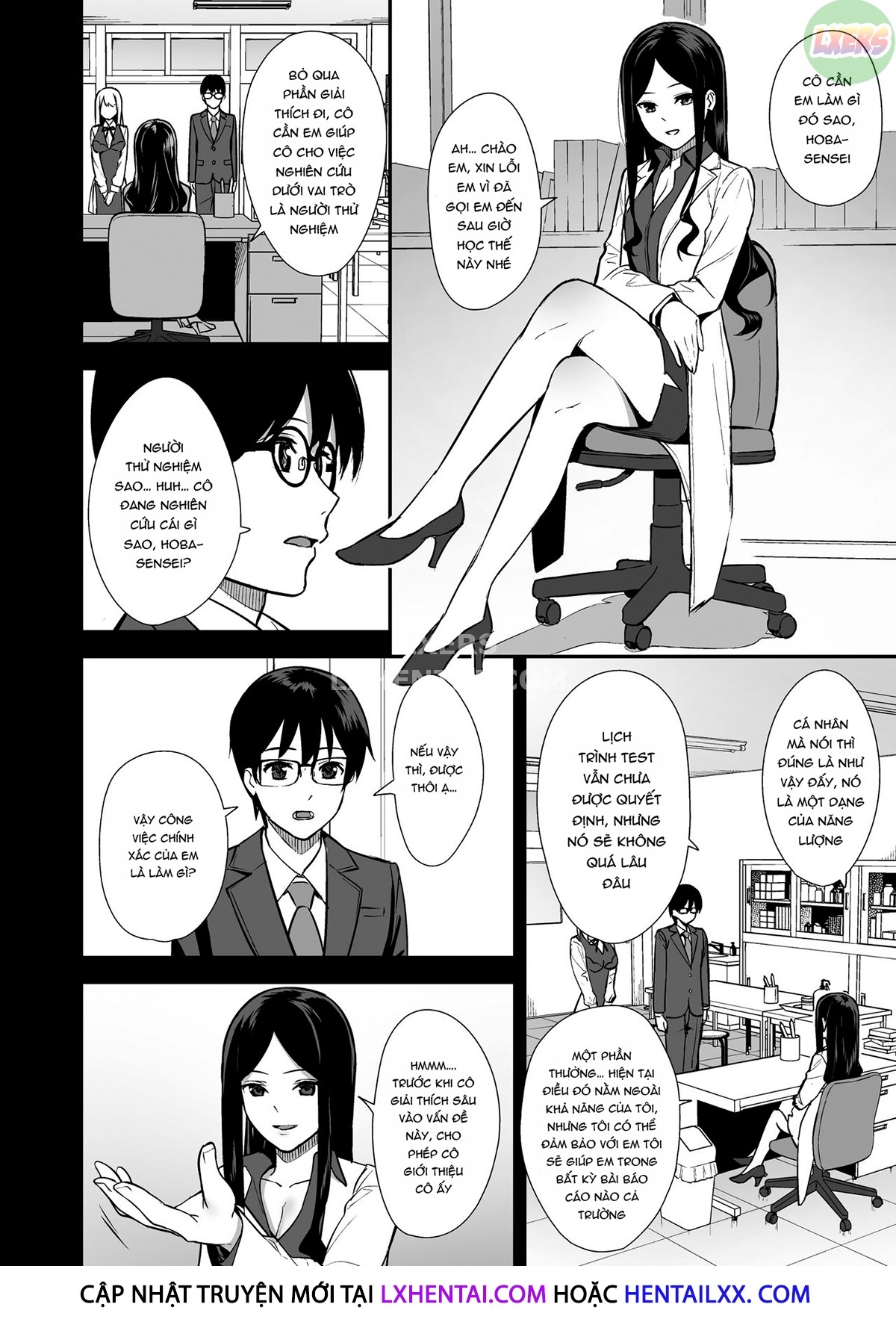 Kanojo wa Boku no Taieki de Ugoite iru Chapter 1 - Page 9