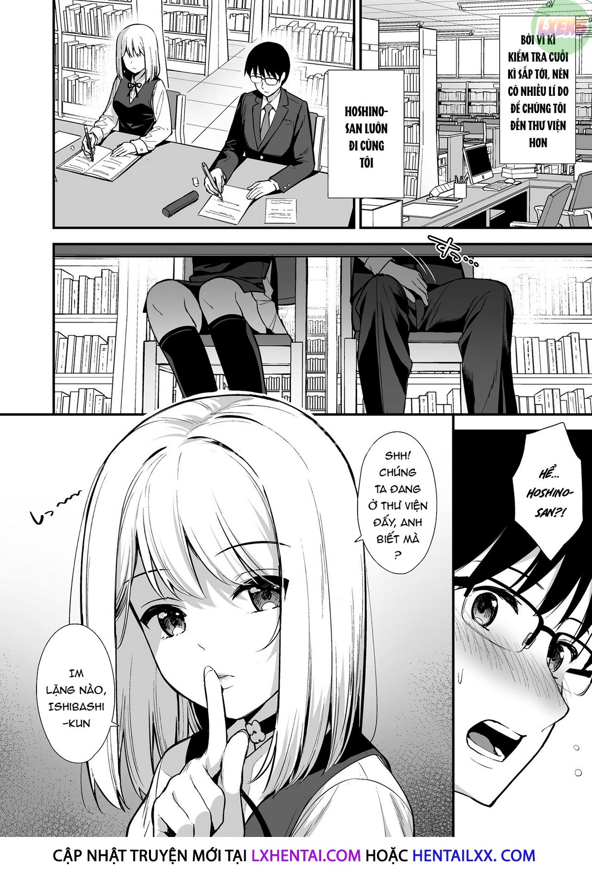 Kanojo wa Boku no Taieki de Ugoite iru Chapter 2 - Page 11