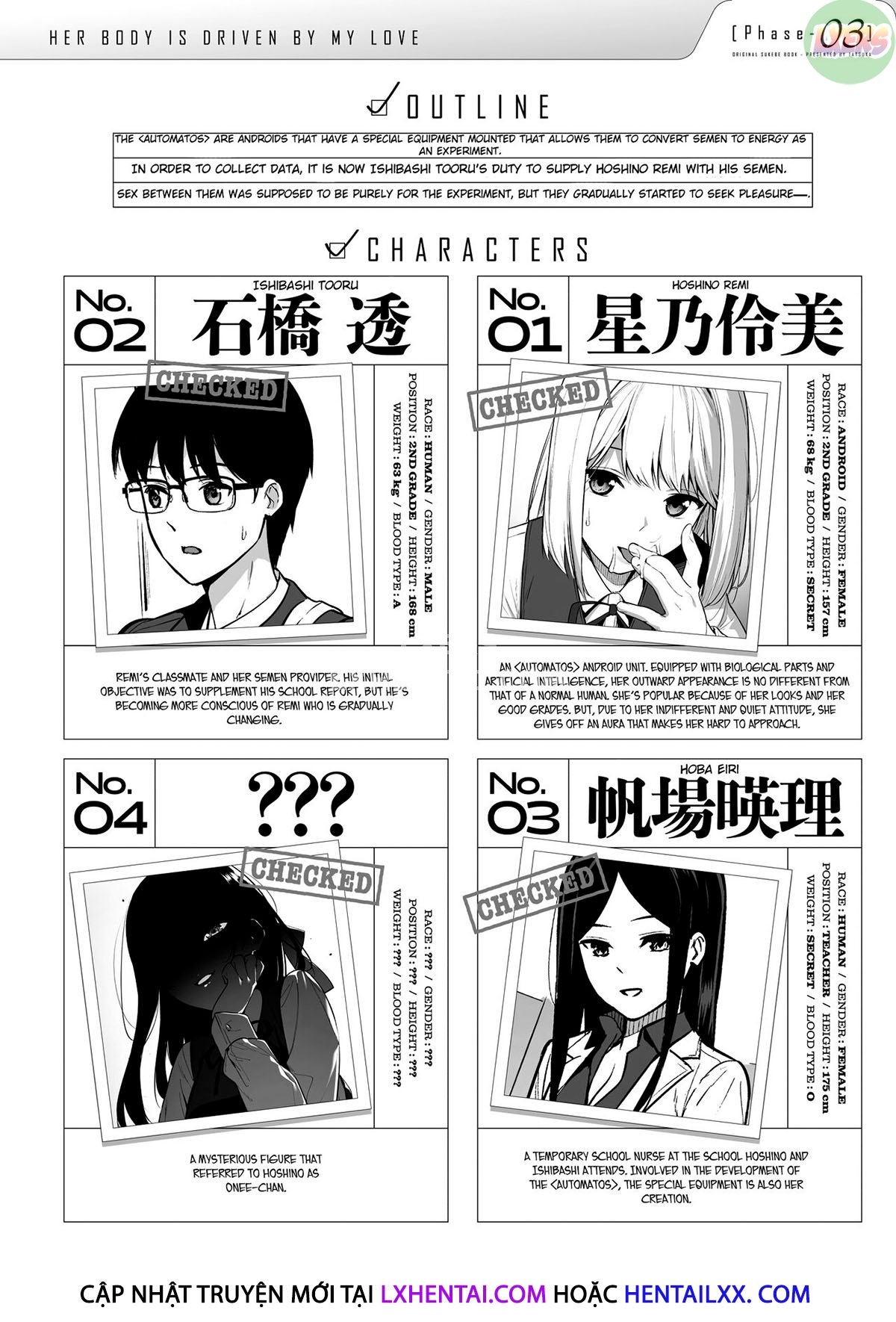 Kanojo wa Boku no Taieki de Ugoite iru Chapter 3 - Page 7