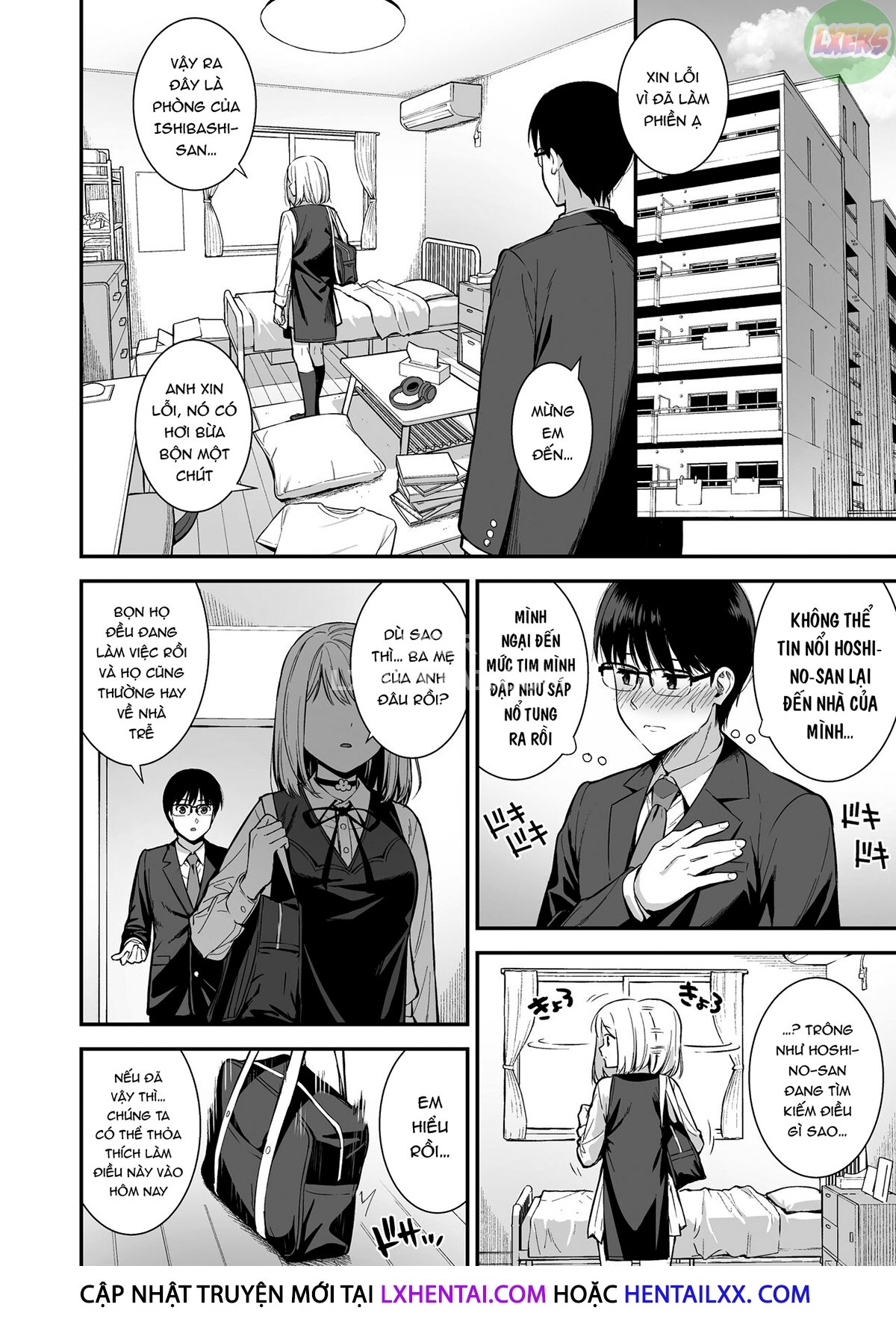 Kanojo wa Boku no Taieki de Ugoite iru Chapter 3 - Page 9