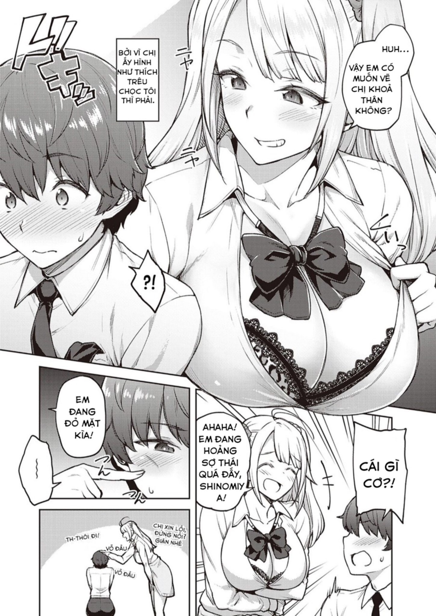 Karakawanaide Tachibana-san Oneshot - Page 2