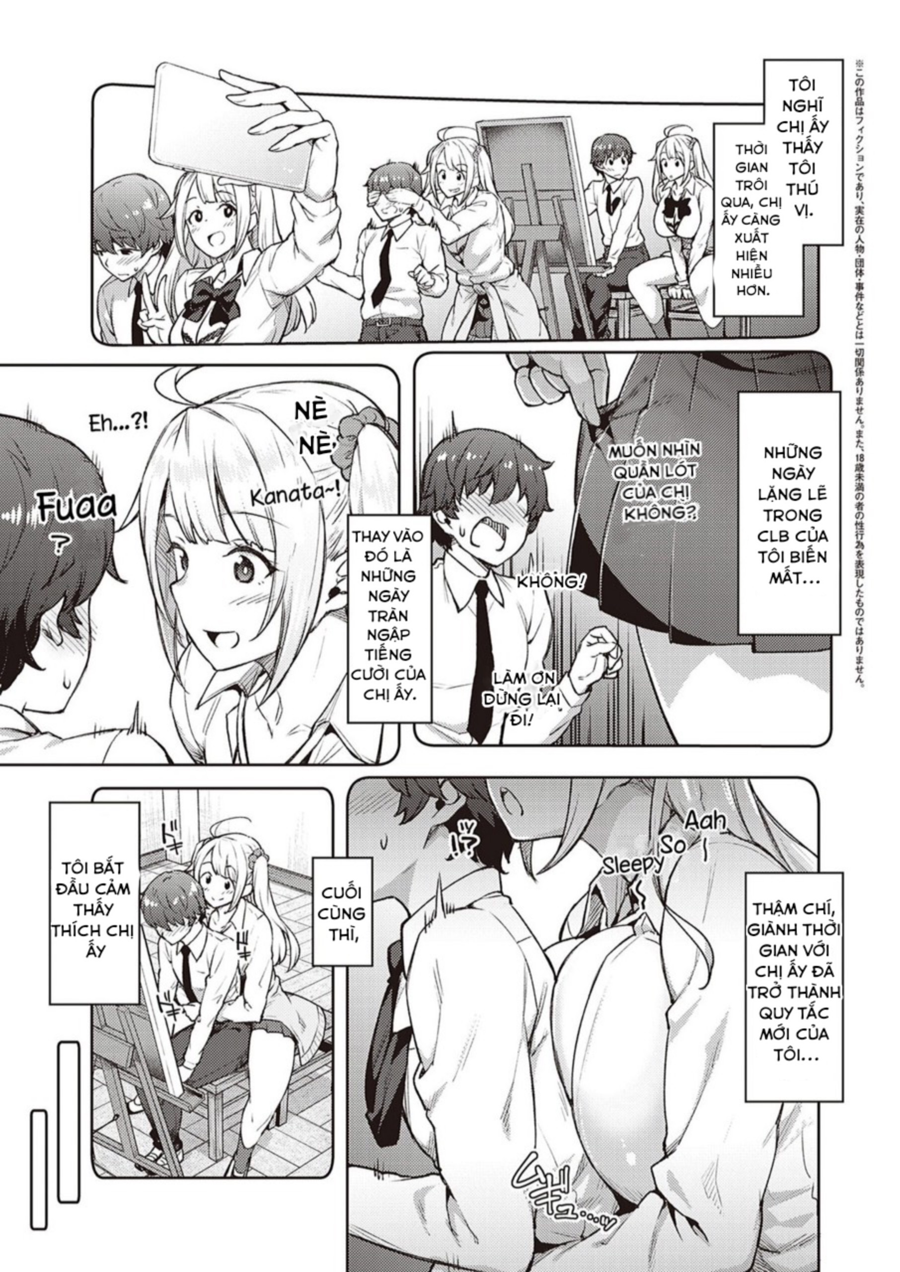 Karakawanaide Tachibana-san Oneshot - Page 3