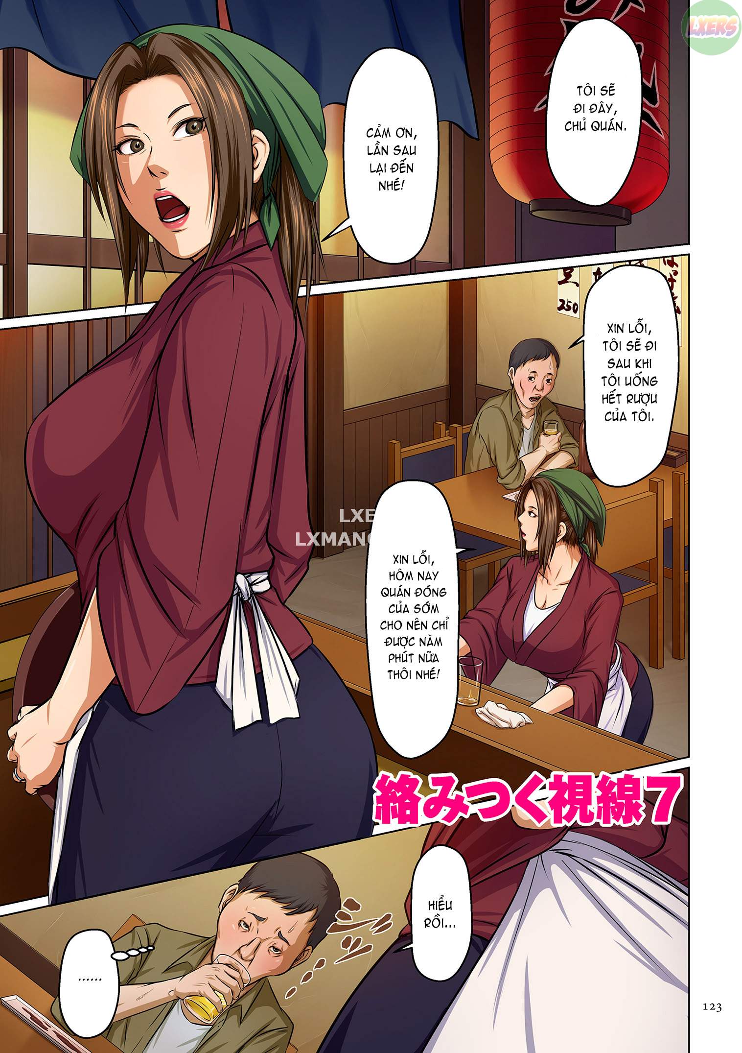 Karamitsuku Shisen Chapter 7 - Page 4