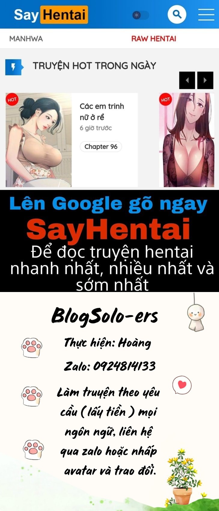 Karaoke and sex with ayame Phần 1 - Kết thúc đẹp. - Page 1