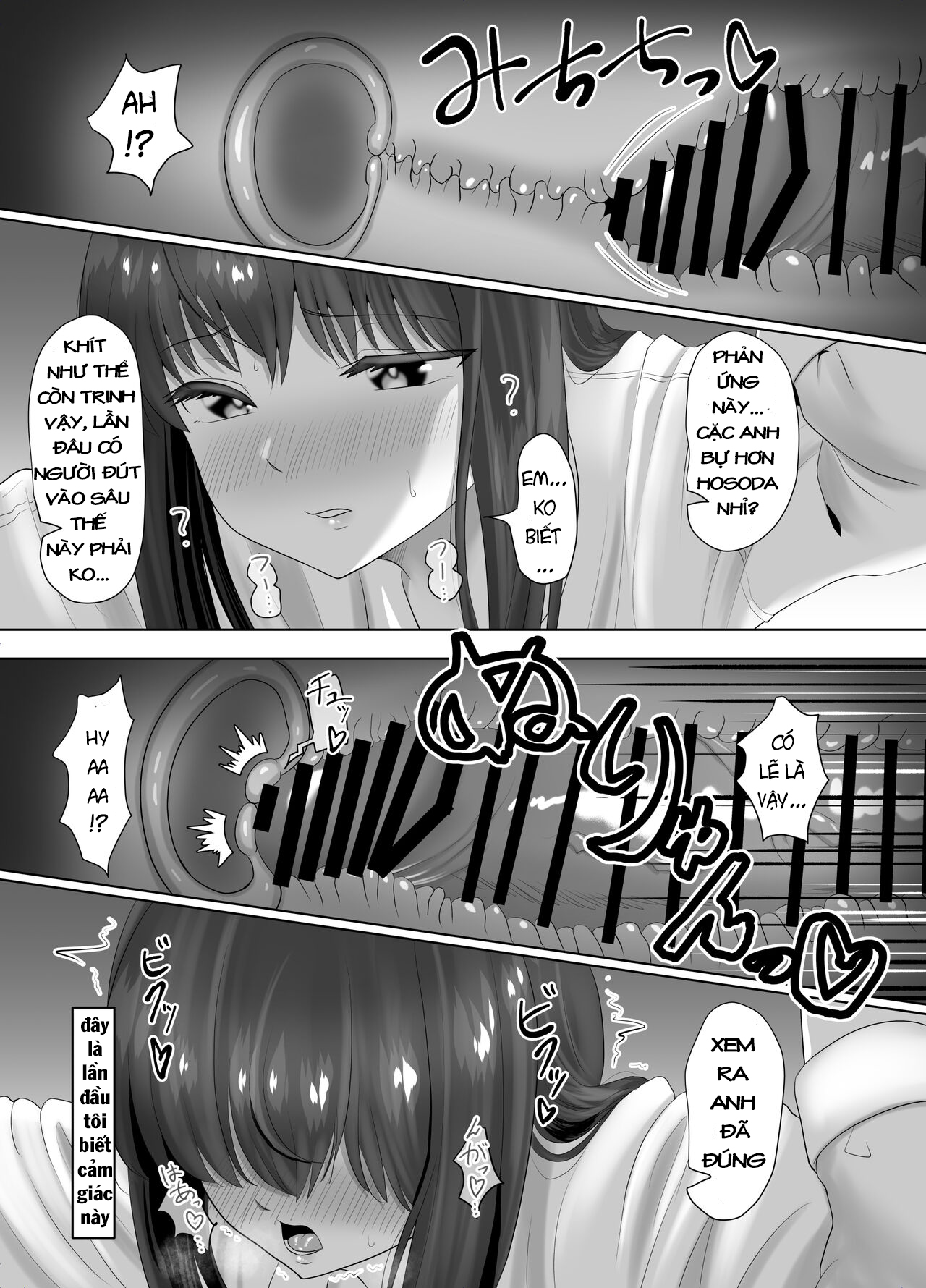 Kareshi ni dake wa Amaama na Namaiki Shoujo ga Ochiru made Oneshot - Page 2