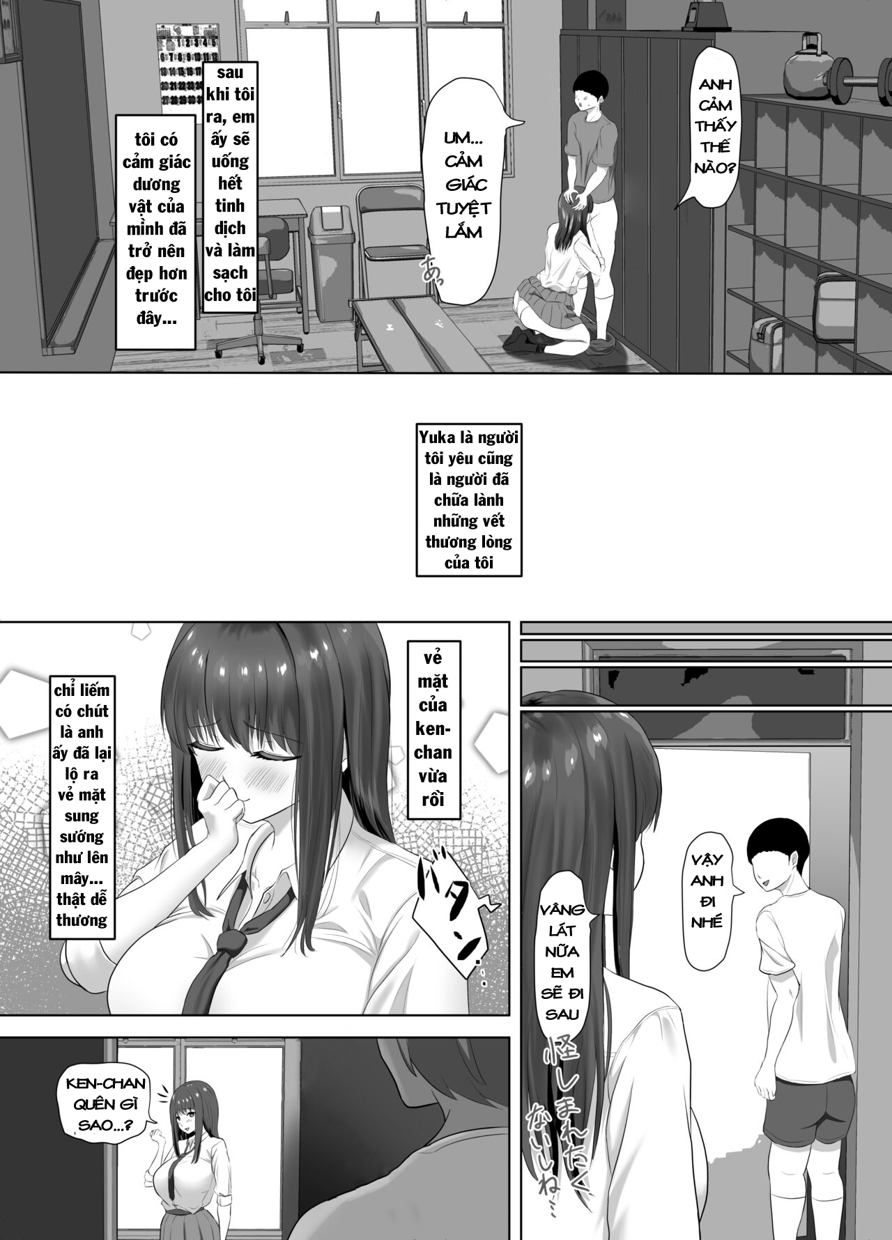 Kareshi ni dake wa Amaama na Namaiki Shoujo ga Ochiru made Oneshot - Page 9