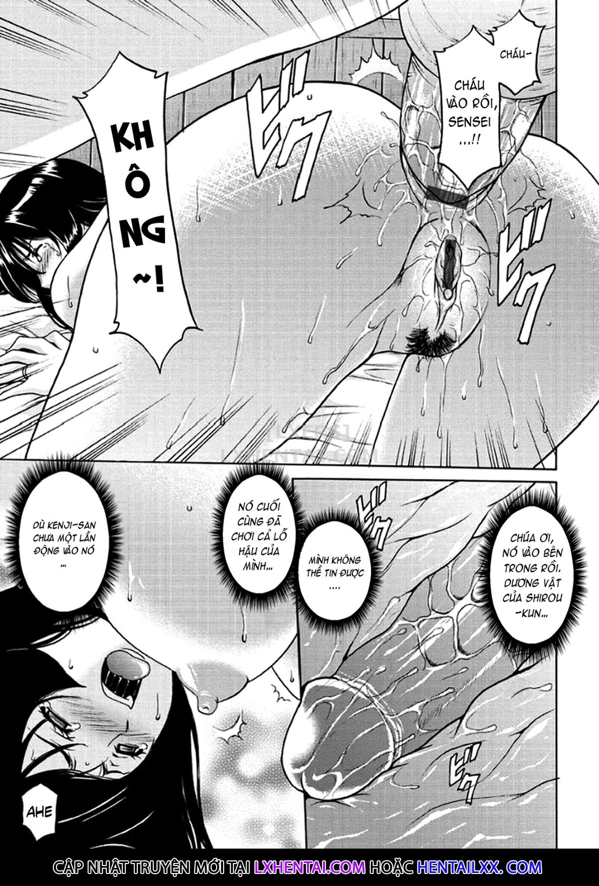 Katei Kyoushi ga Ochiru made Chapter 6 - Page 20