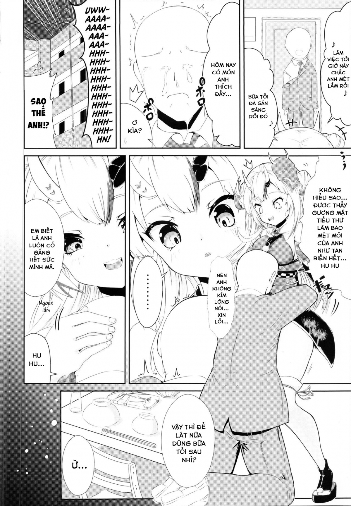 Kawaii Oni ga Iru Seikatsu Oneshot - Page 3