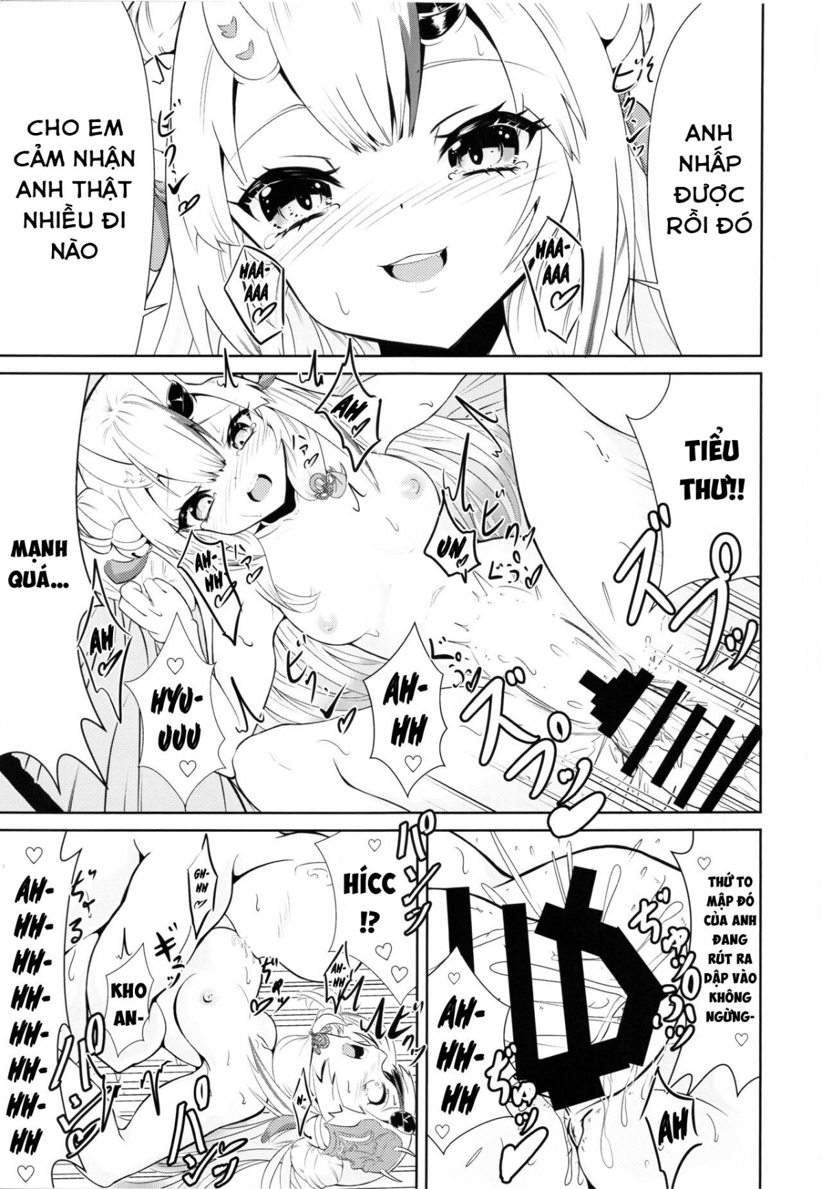 Kawaii Oni ga Iru Seikatsu Oneshot - Page 8