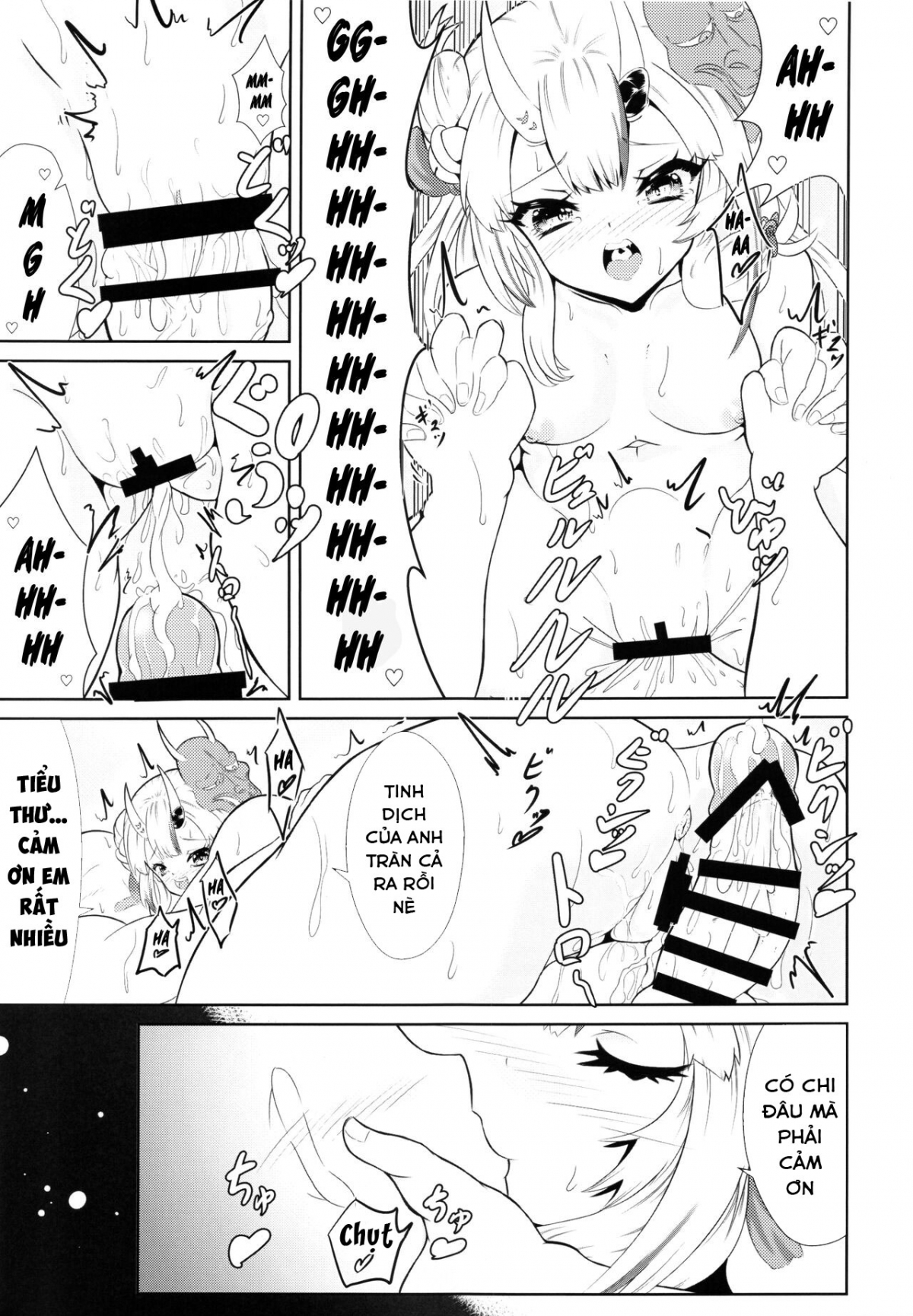 Kawaii Oni ga Iru Seikatsu Oneshot - Page 14