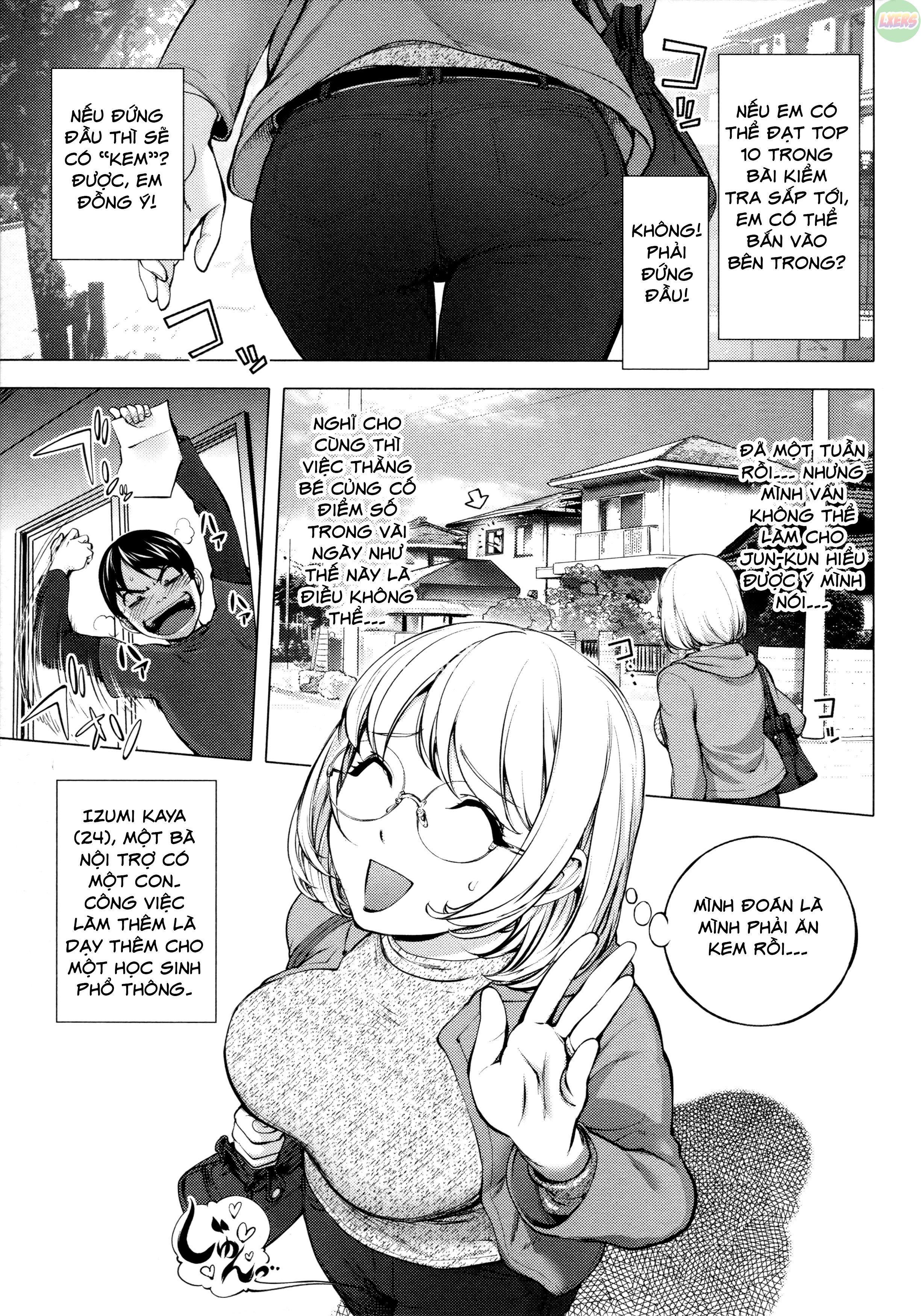 KayaNetori Kaya-Nee Series Aizou Ban Chapter 1 - Page 12