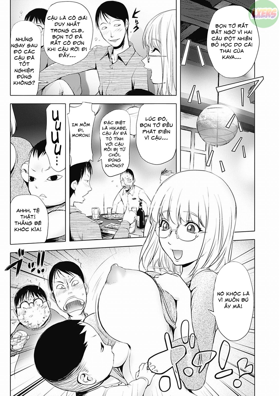 KayaNetori Kaya-Nee Series Aizou Ban Chapter 4 - Page 6