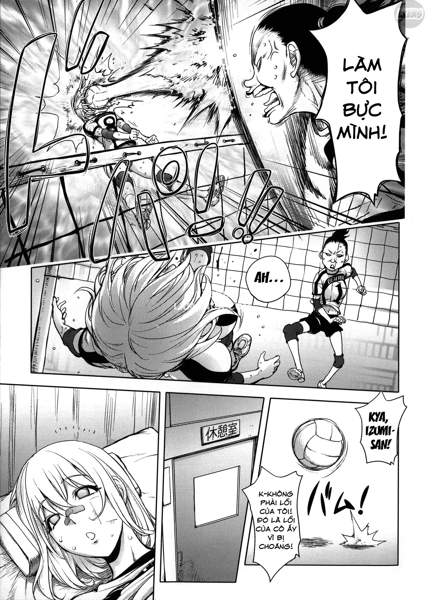 KayaNetori Kaya-Nee Series Aizou Ban Chapter 6 - Page 10