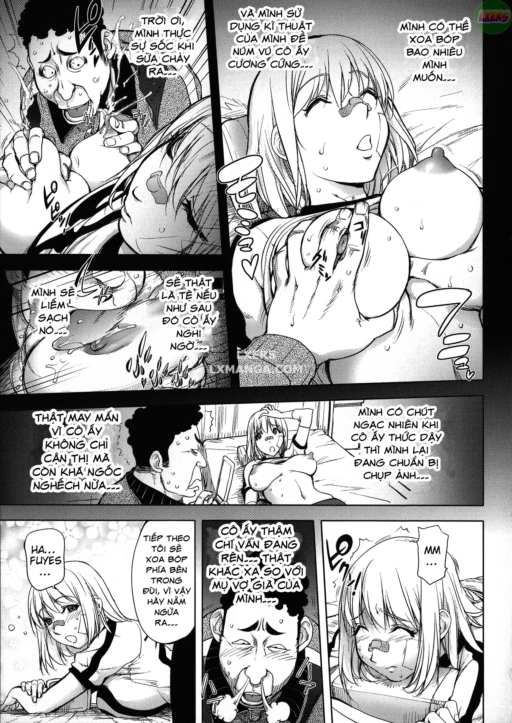 KayaNetori Kaya-Nee Series Aizou Ban Chapter 6 - Page 16