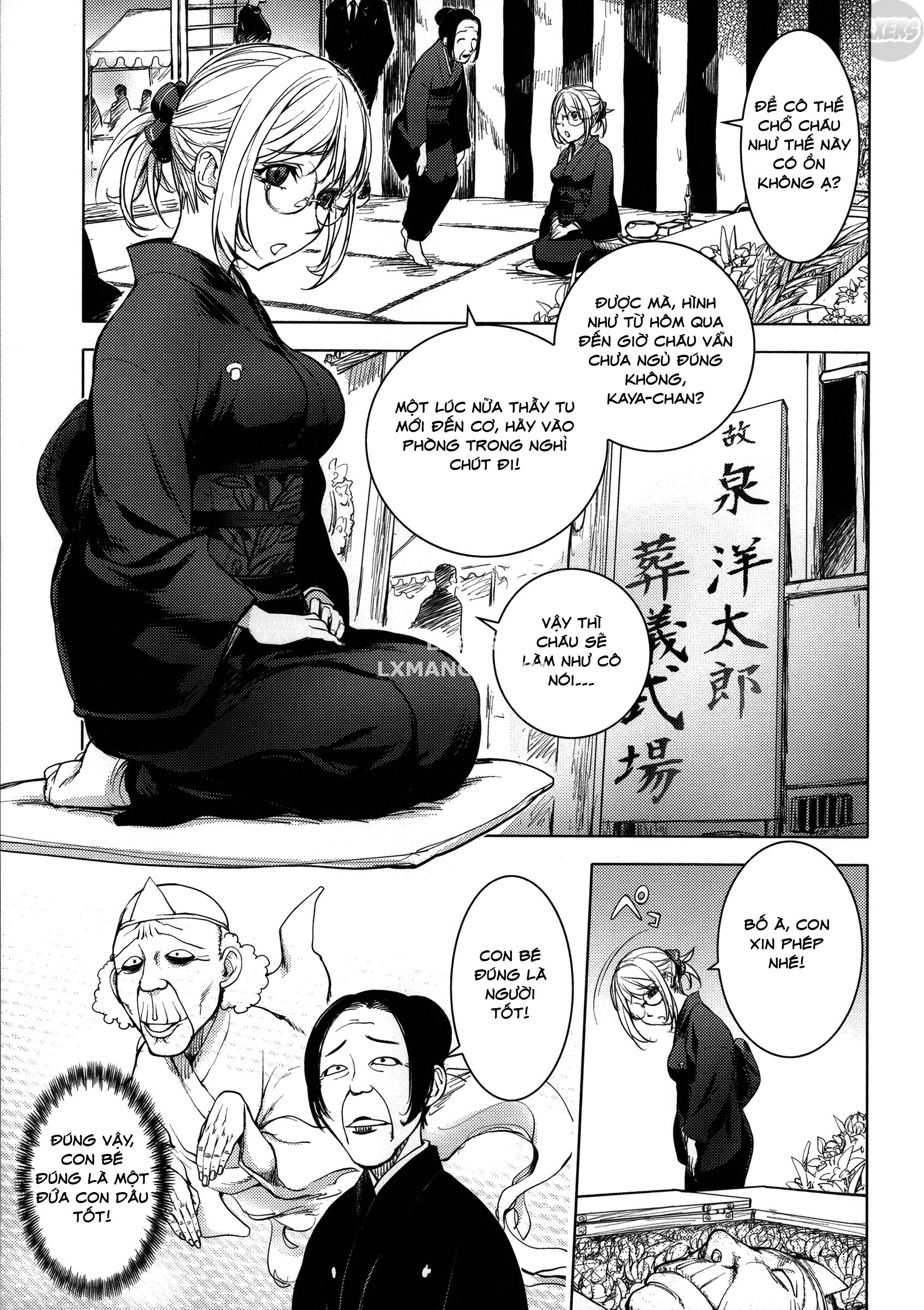 KayaNetori Kaya-Nee Series Aizou Ban Chapter 7 - Page 8