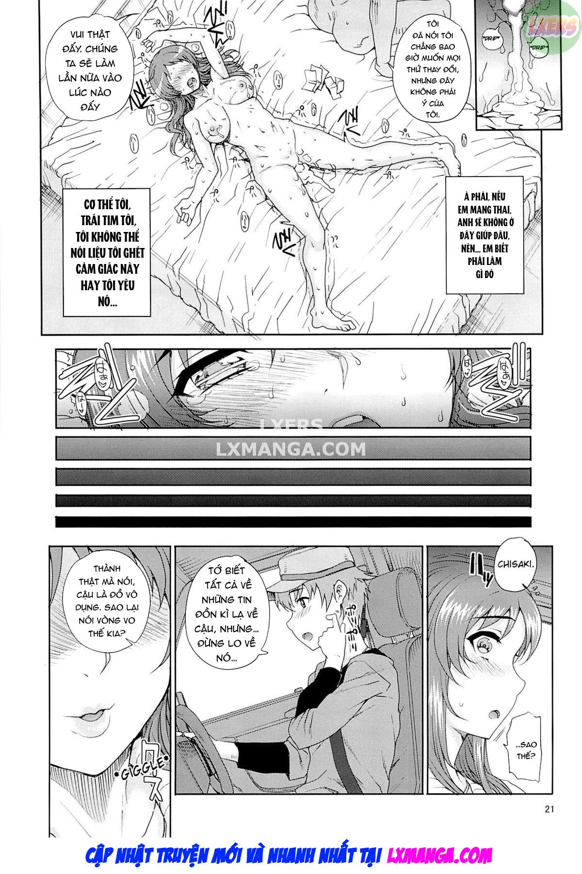 Kayumidome 12 Houme Oneshot - Page 23