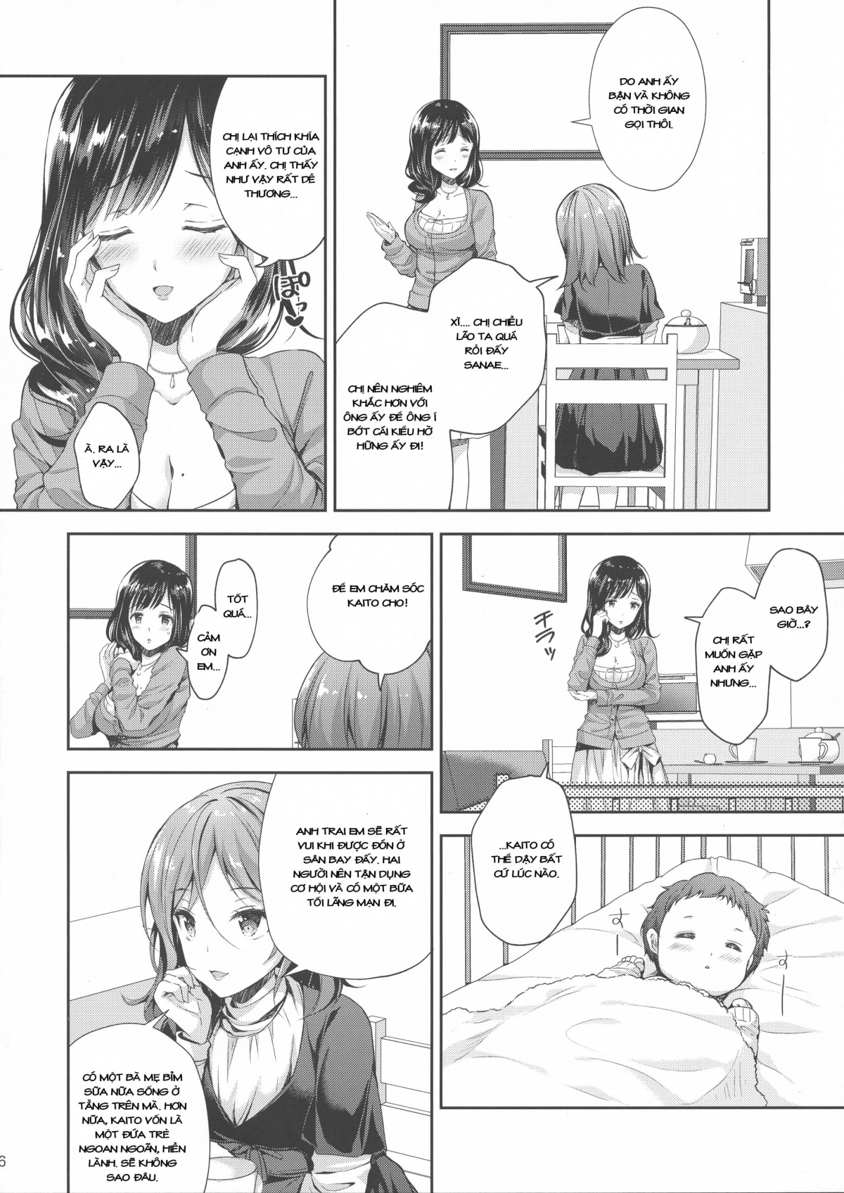 Kẻ quấy rối vô liêm sỉ Chap 3 - Page 6