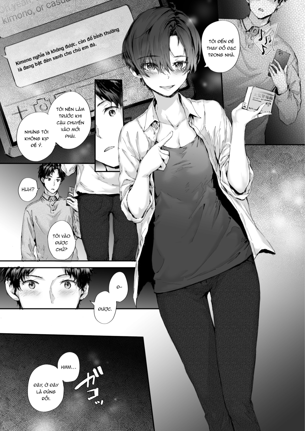 Kế thừa bạn tình Chap 3 - [END] - Page 6