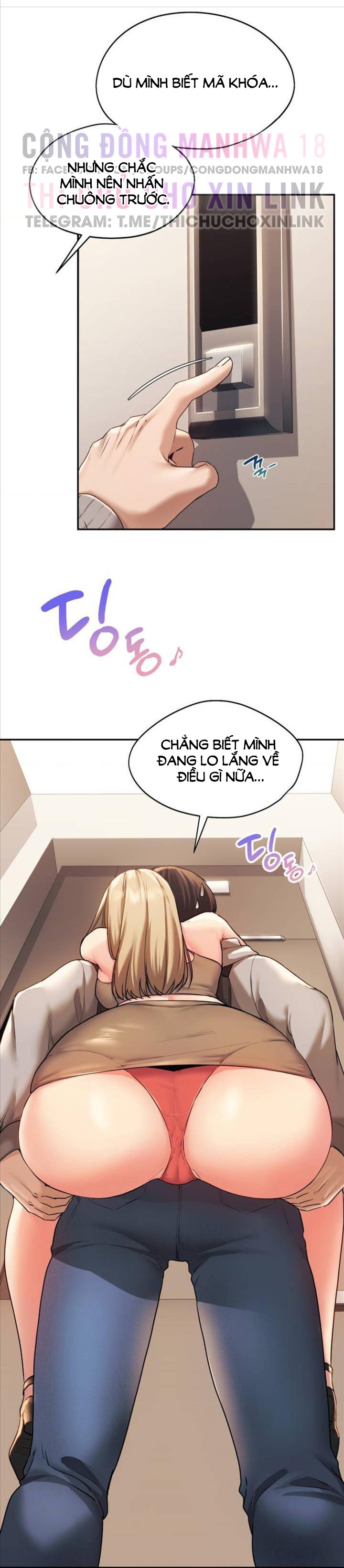 Kể từ hôm nay, bias của tôi là... Chapter 1 - Page 71