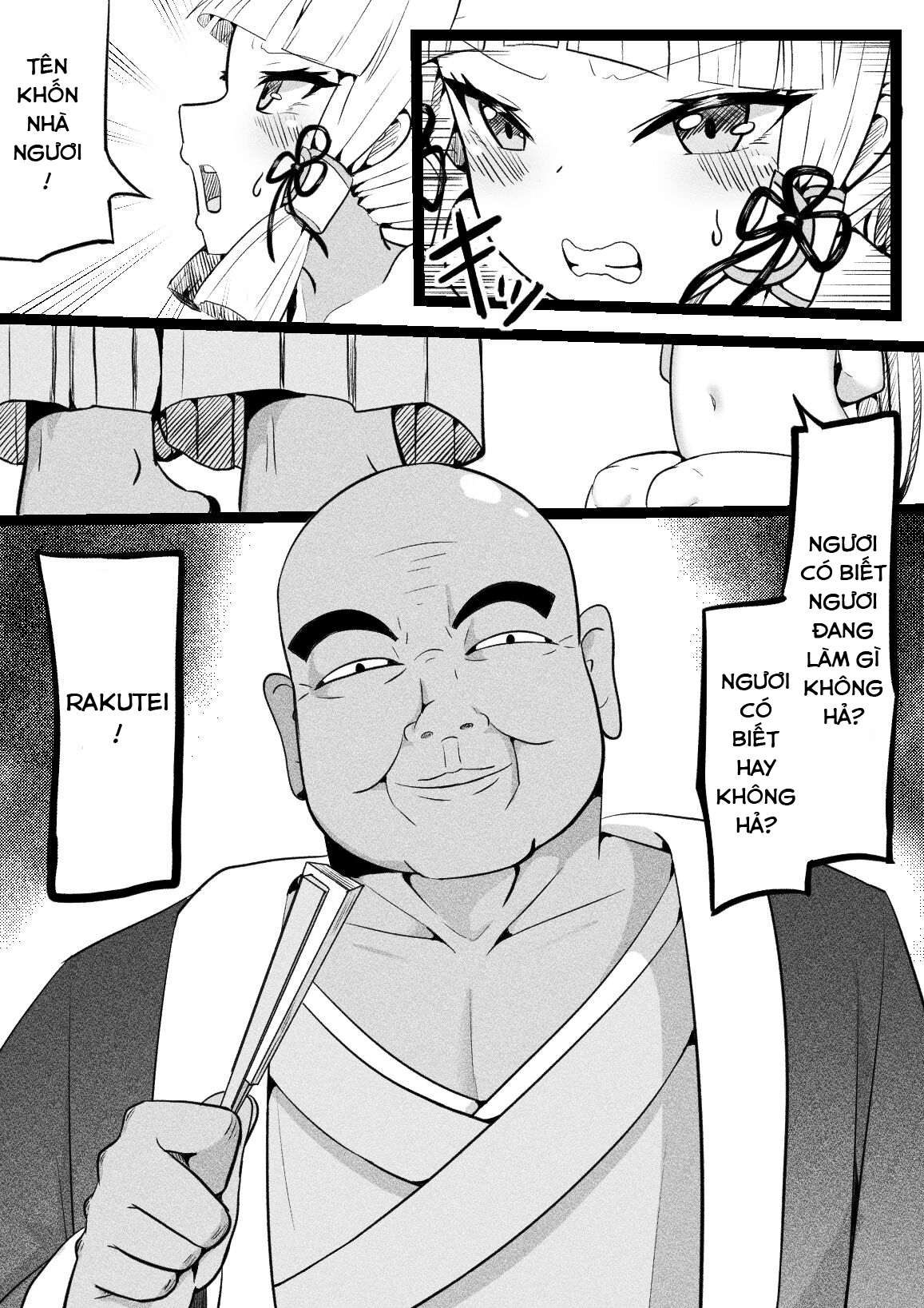 Kegareta Shirasagi Oneshot - Page 5