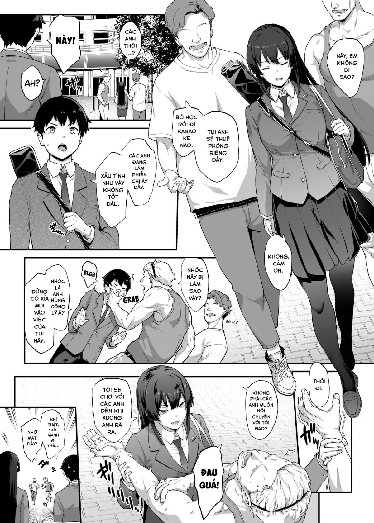 Kendoubu Shushou de Osananajimi no Bijin de Tsuyoi Boku no Kanojo ga, Charao ni Assari Otosareru Wake ga Nai Oneshot - Page 2