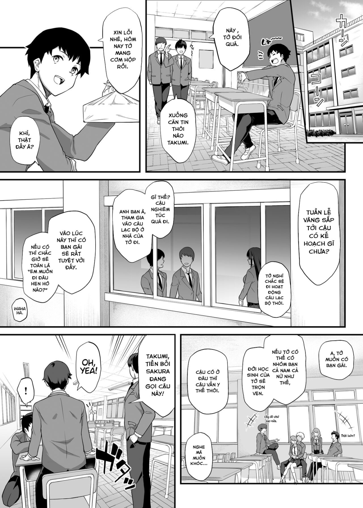 Kendoubu Shushou de Osananajimi no Bijin de Tsuyoi Boku no Kanojo ga, Charao ni Assari Otosareru Wake ga Nai Oneshot - Page 4