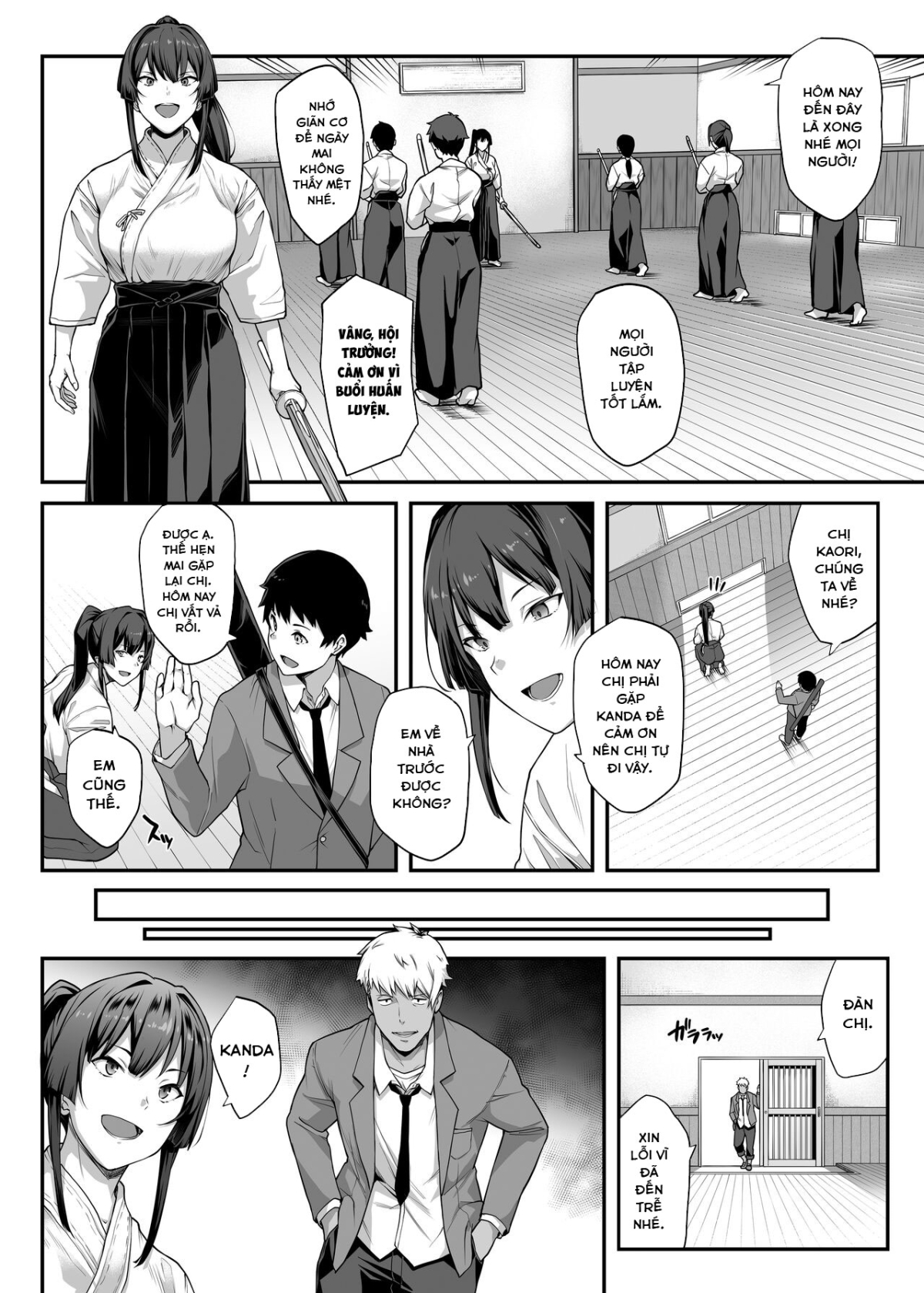 Kendoubu Shushou de Osananajimi no Bijin de Tsuyoi Boku no Kanojo ga, Charao ni Assari Otosareru Wake ga Nai Oneshot - Page 15