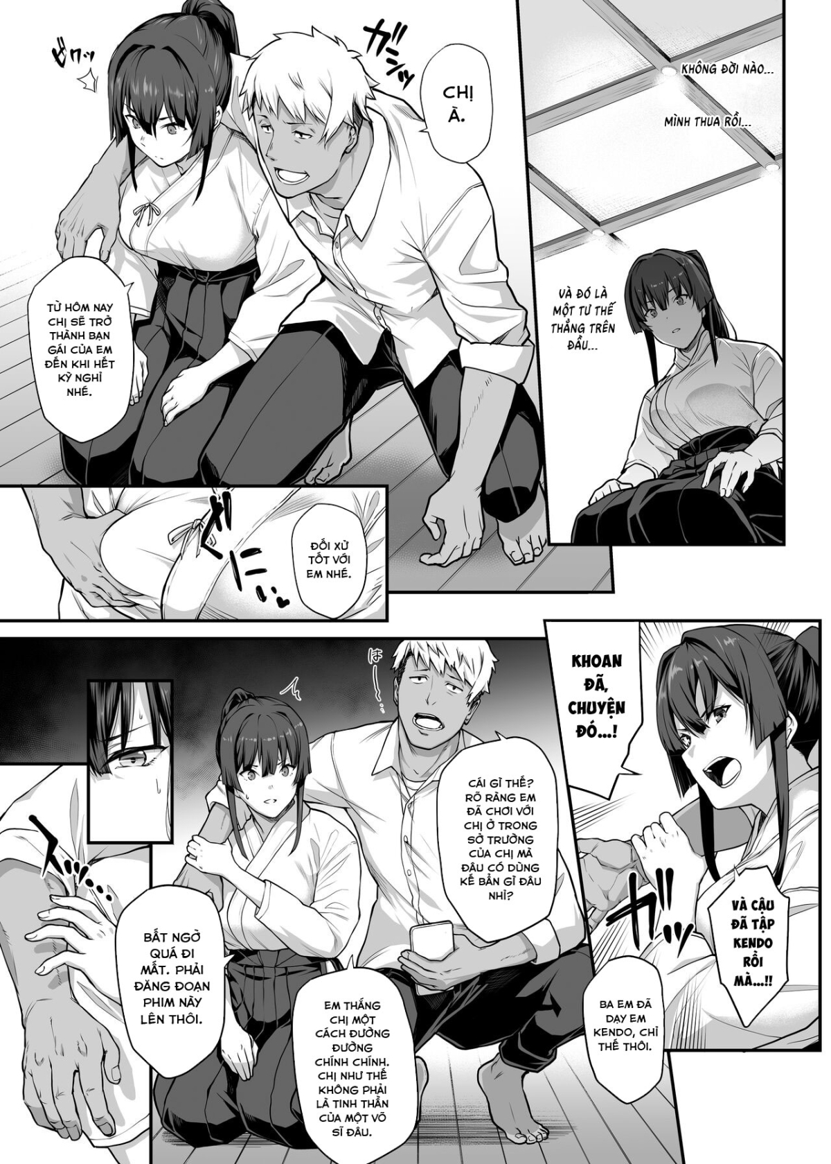 Kendoubu Shushou de Osananajimi no Bijin de Tsuyoi Boku no Kanojo ga, Charao ni Assari Otosareru Wake ga Nai Oneshot - Page 20