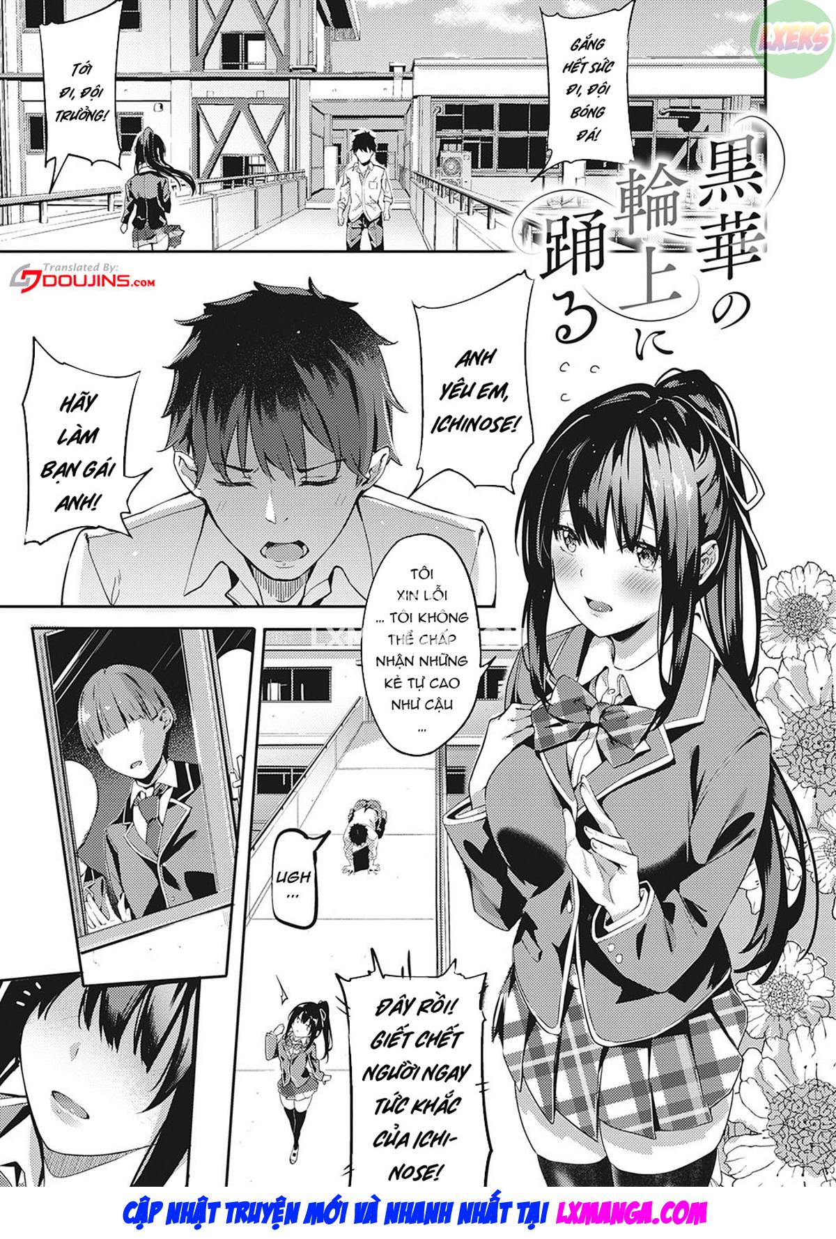 Kenshin Nadeshiko Chapter 1 - Page 8