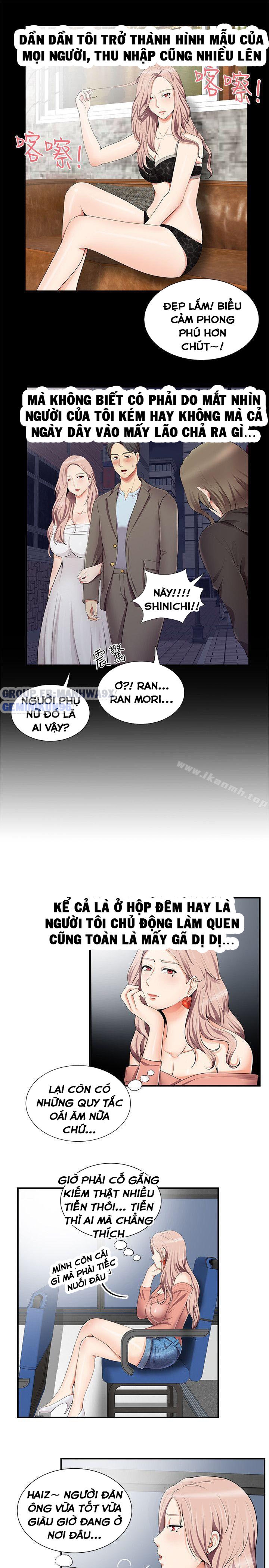 Keo son môi Chap 14 - Page 18