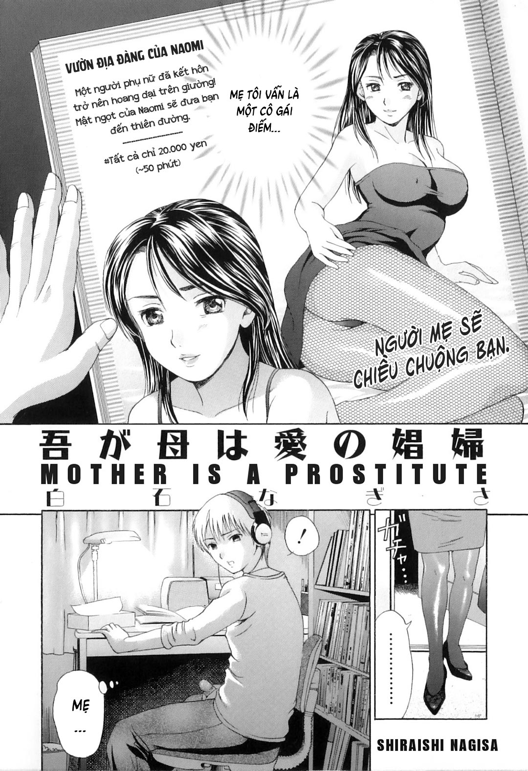 Khát khao mẹ và con trai Chap 04 - Mẹ làm gái - Page 2