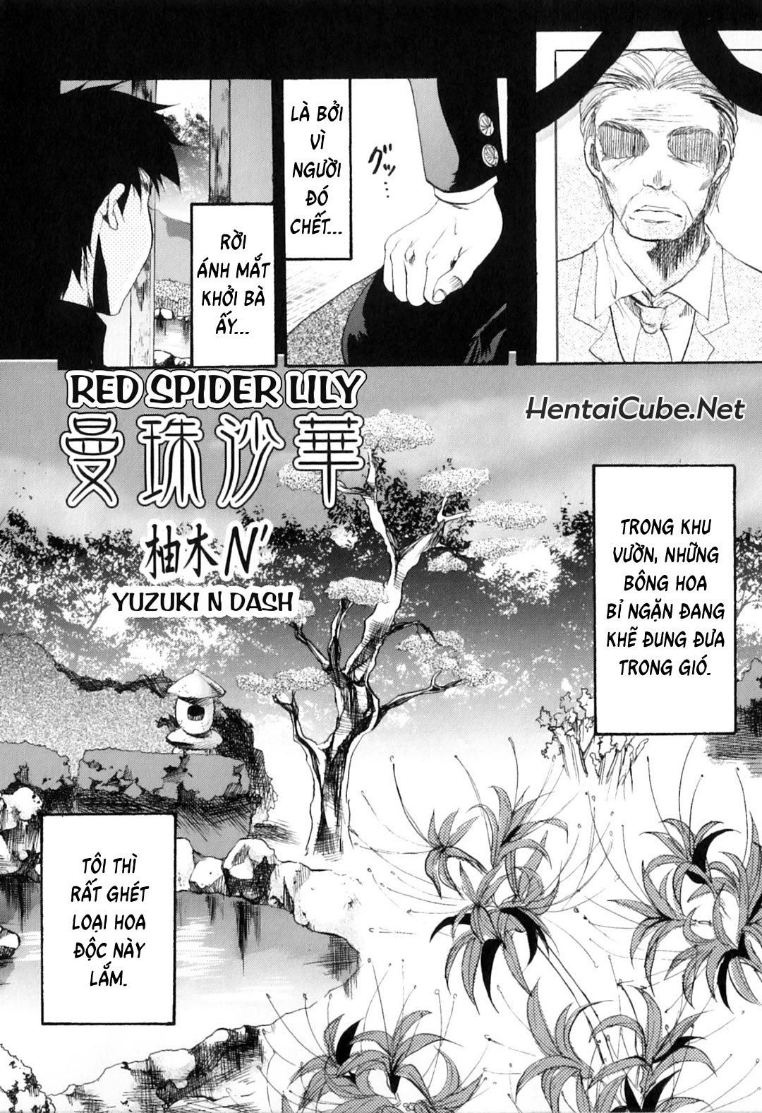 Khát khao mẹ và con trai Chap 07 - Hoa bỉ ngạn - Page 2