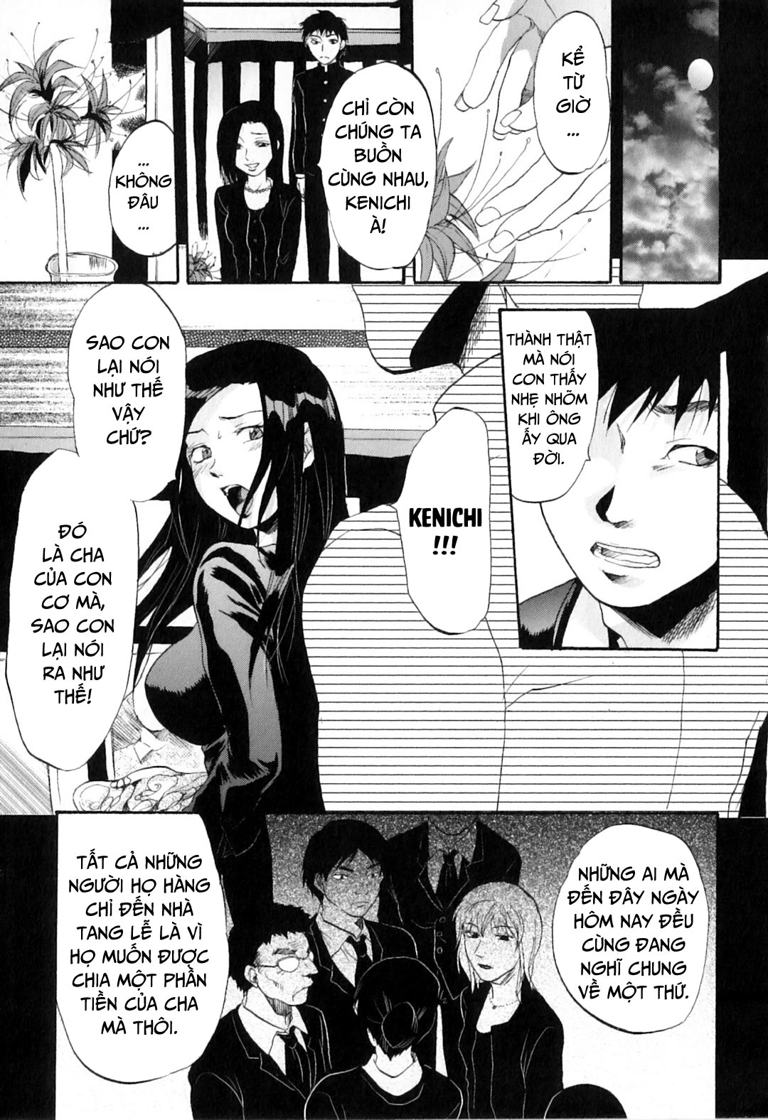 Khát khao mẹ và con trai Chap 07 - Hoa bỉ ngạn - Page 3