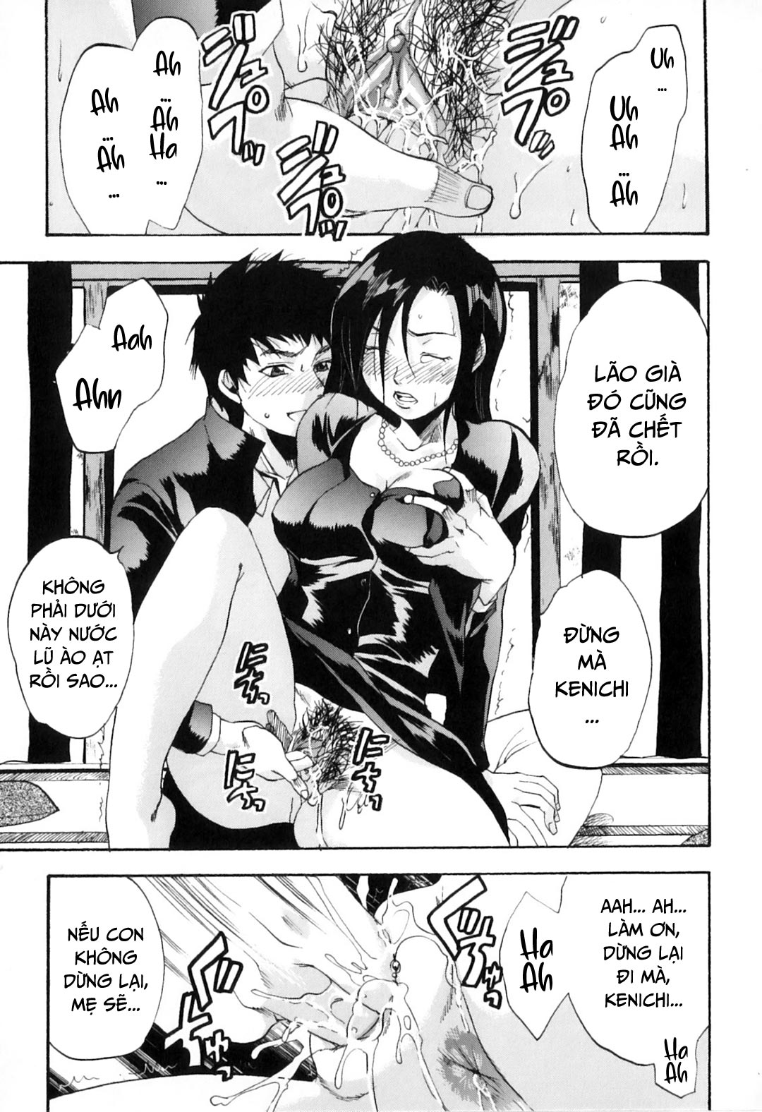 Khát khao mẹ và con trai Chap 07 - Hoa bỉ ngạn - Page 9