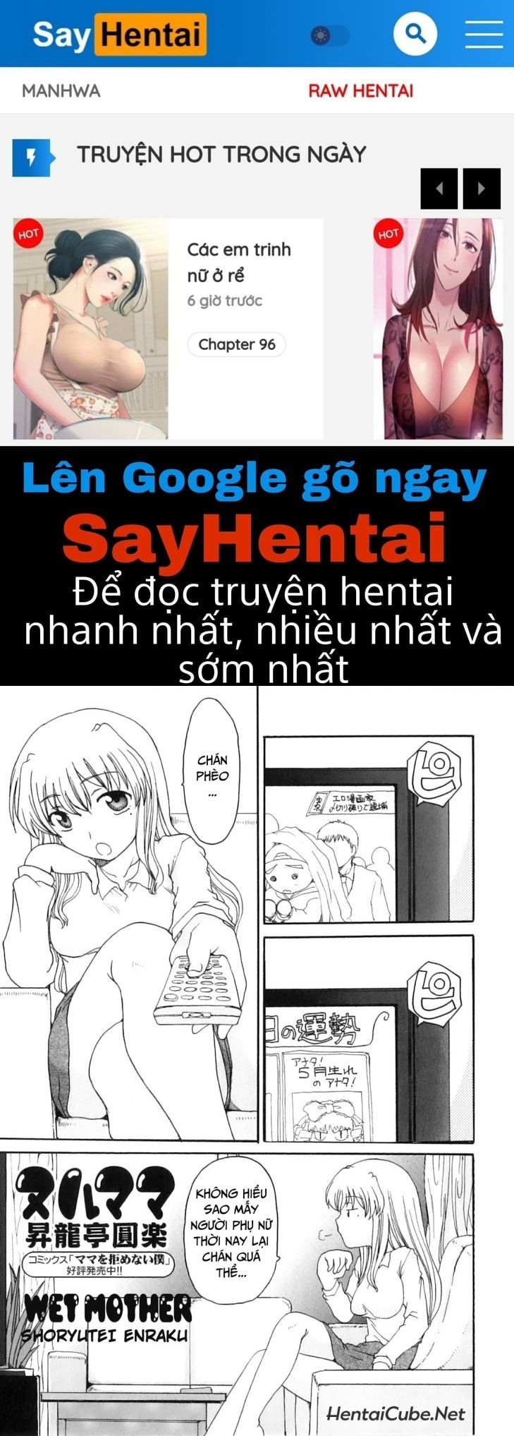 Khát khao mẹ và con trai Chap 09 - Mẹ ướt đẫm rồi - Page 1