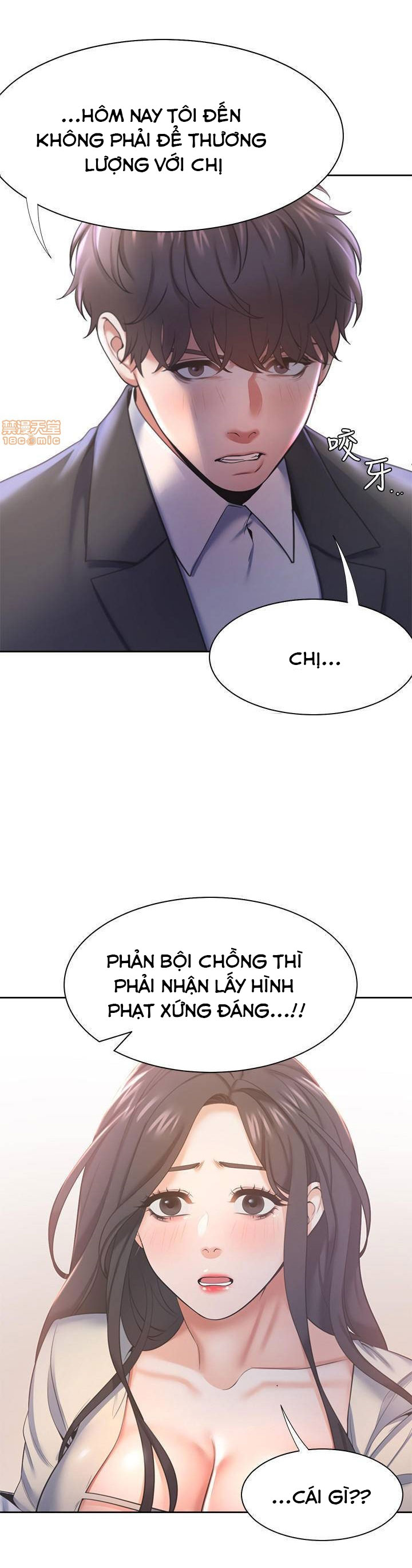 Khát Tình Chapter 30 - Page 17