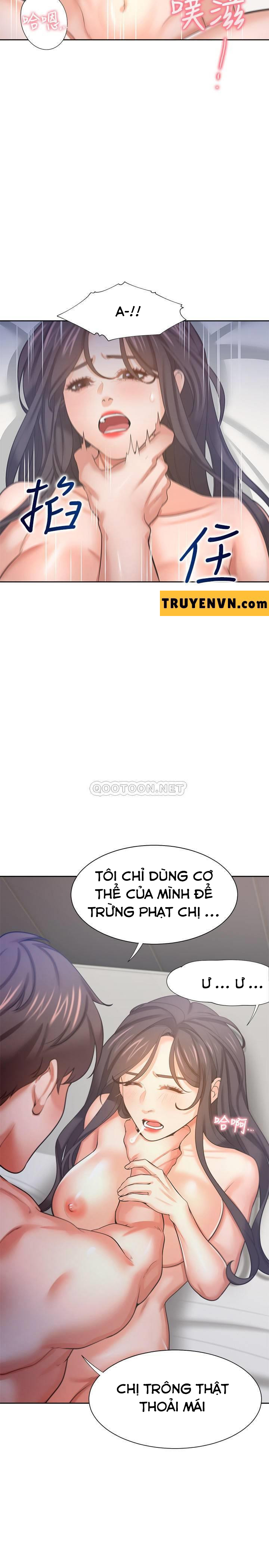 Khát Tình Chapter 33 - Page 23